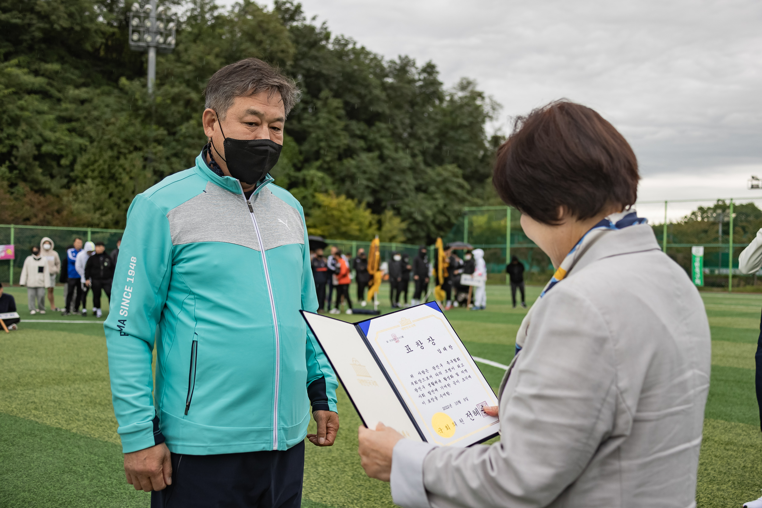 20221009-제26회 광진구청장기 축구대회 221009-0659_G_172552.jpg