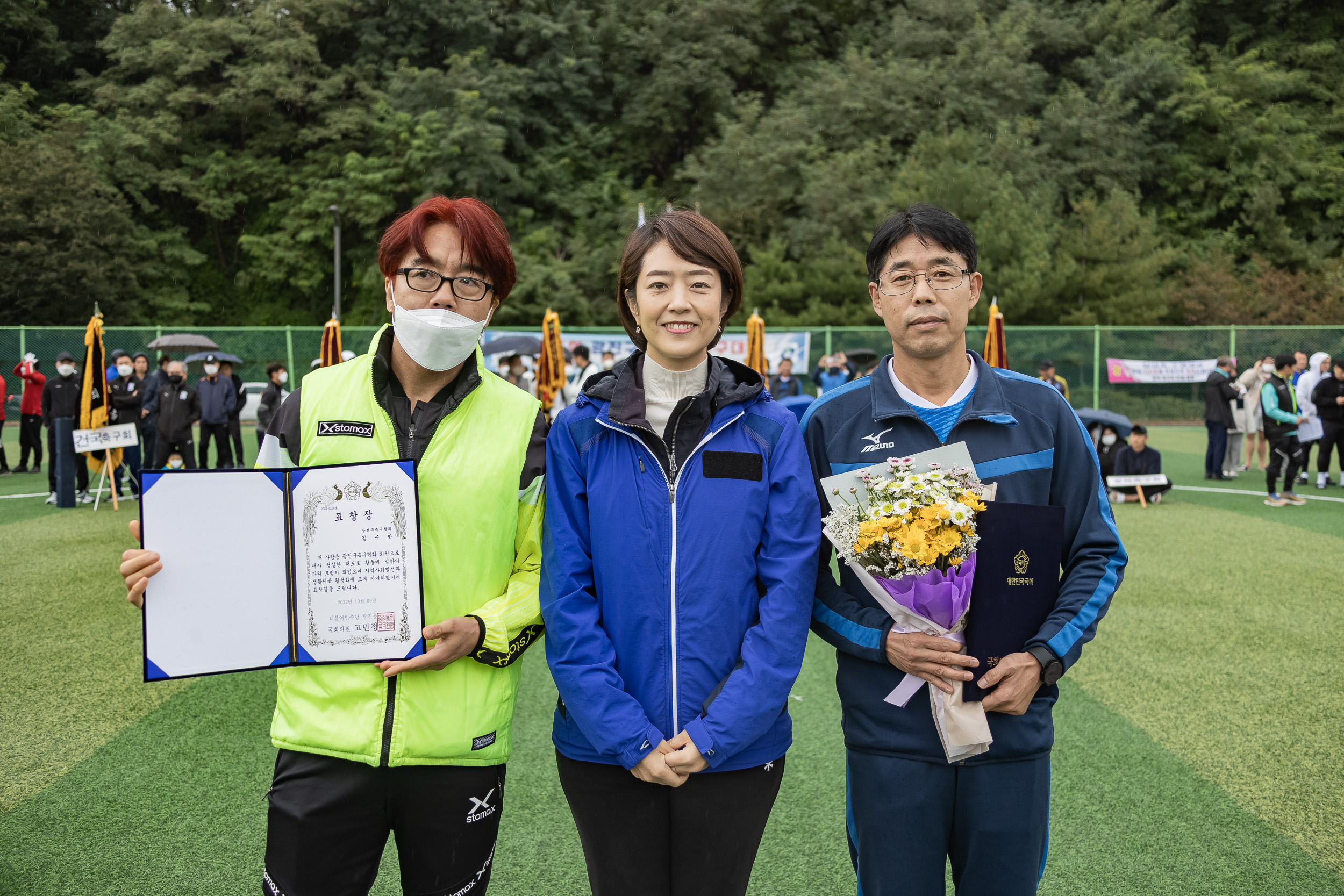 20221009-제26회 광진구청장기 축구대회 221009-0715_G_172553.jpg