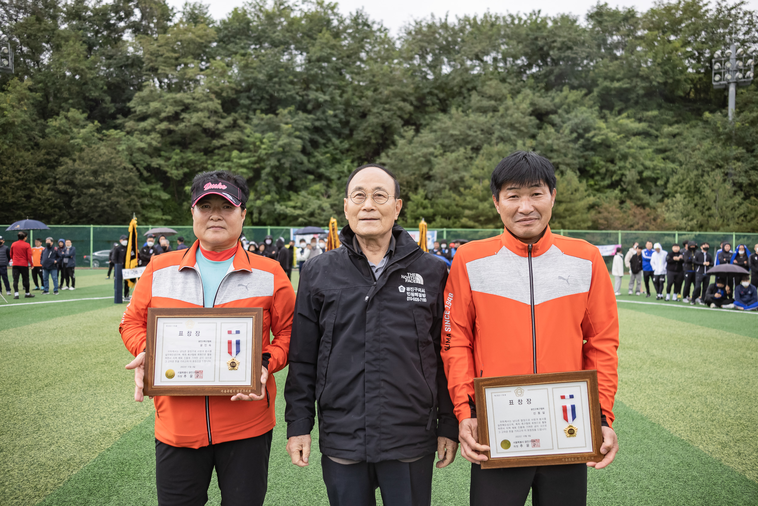 20221009-제26회 광진구청장기 축구대회 221009-0747_G_172553.jpg