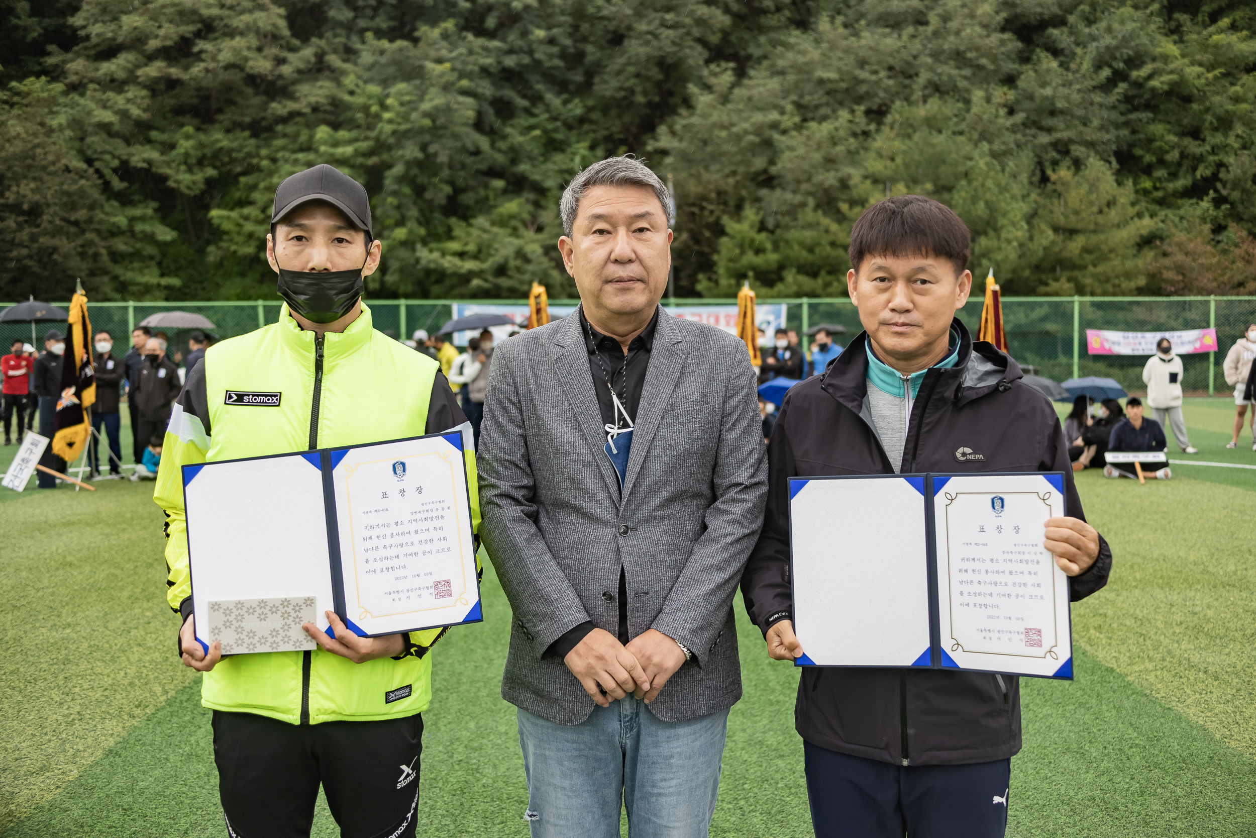 20221009-제26회 광진구청장기 축구대회 221009-0834_G_172555.jpg