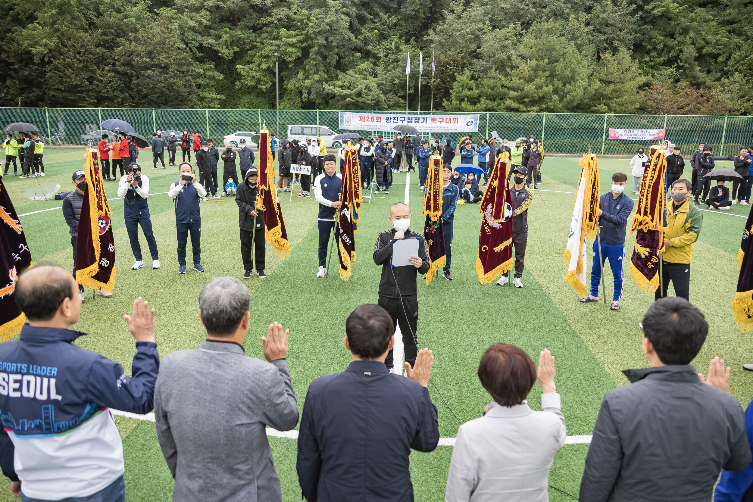 20221009-제26회 광진구청장기 축구대회 221009-1035_G_172600.jpg