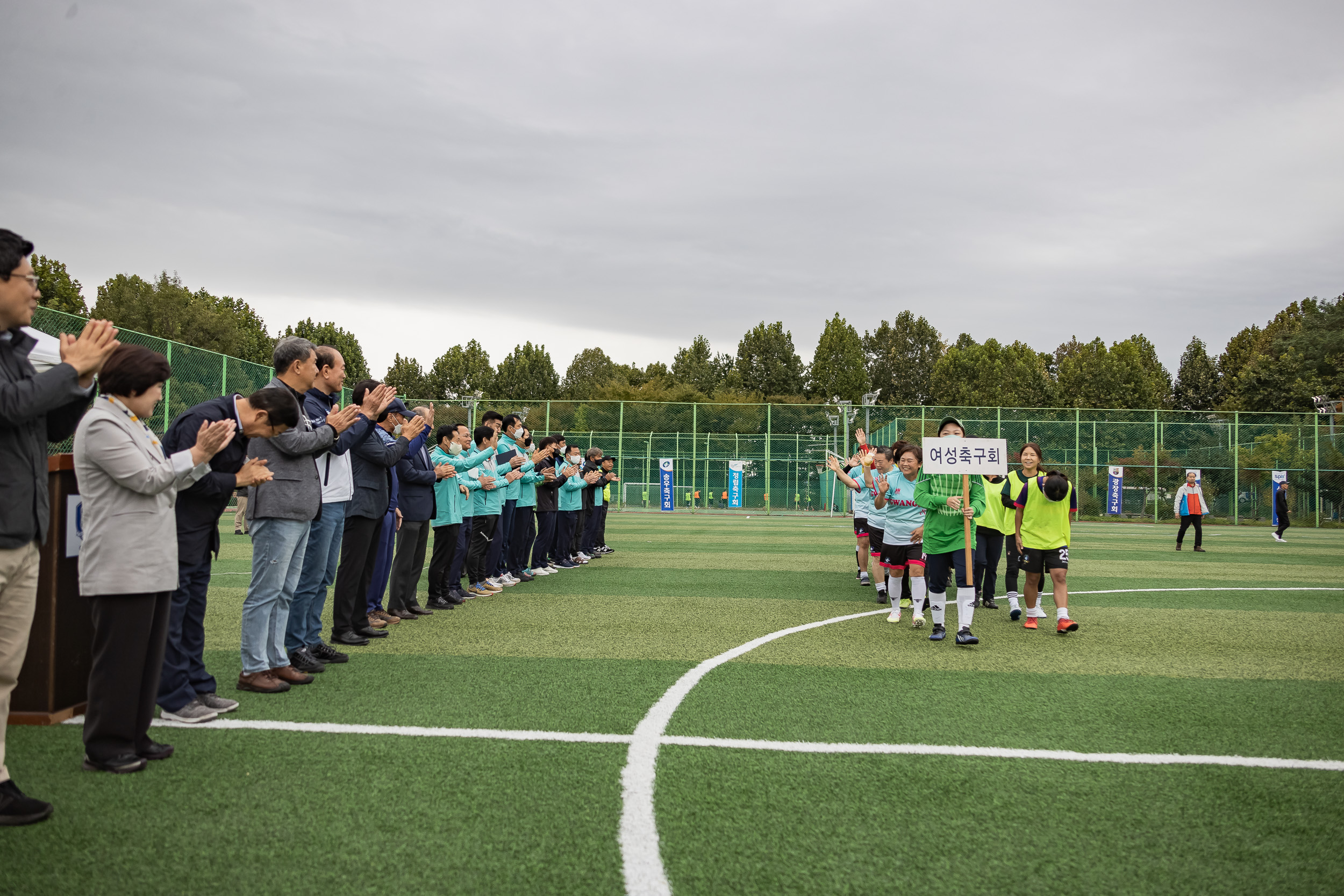 20221009-제26회 광진구청장기 축구대회 221009-0090_G_172540.jpg