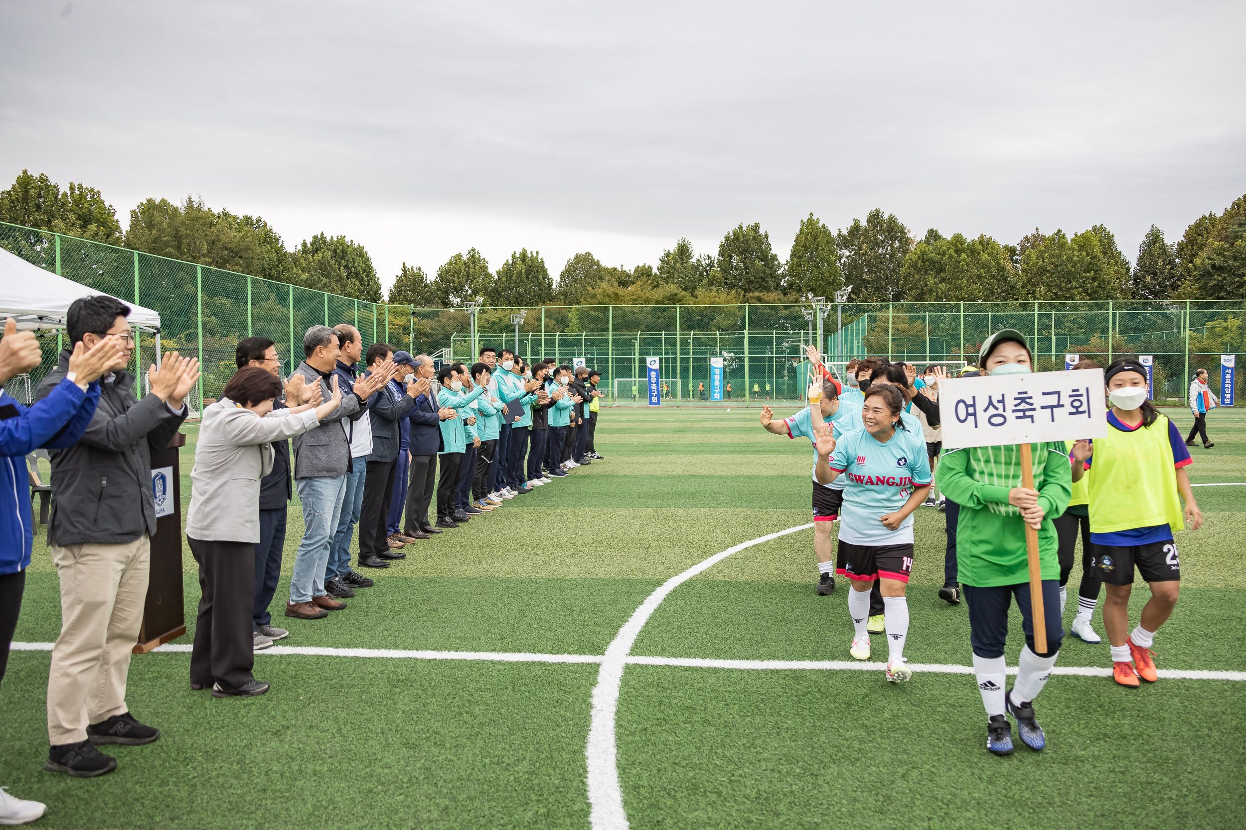 20221009-제26회 광진구청장기 축구대회 221009-0098_G_172540.jpg