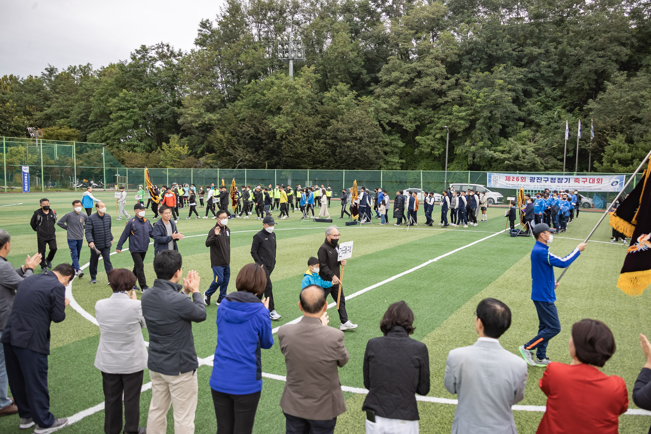 20221009-제26회 광진구청장기 축구대회 221009-0141_G_172541.jpg