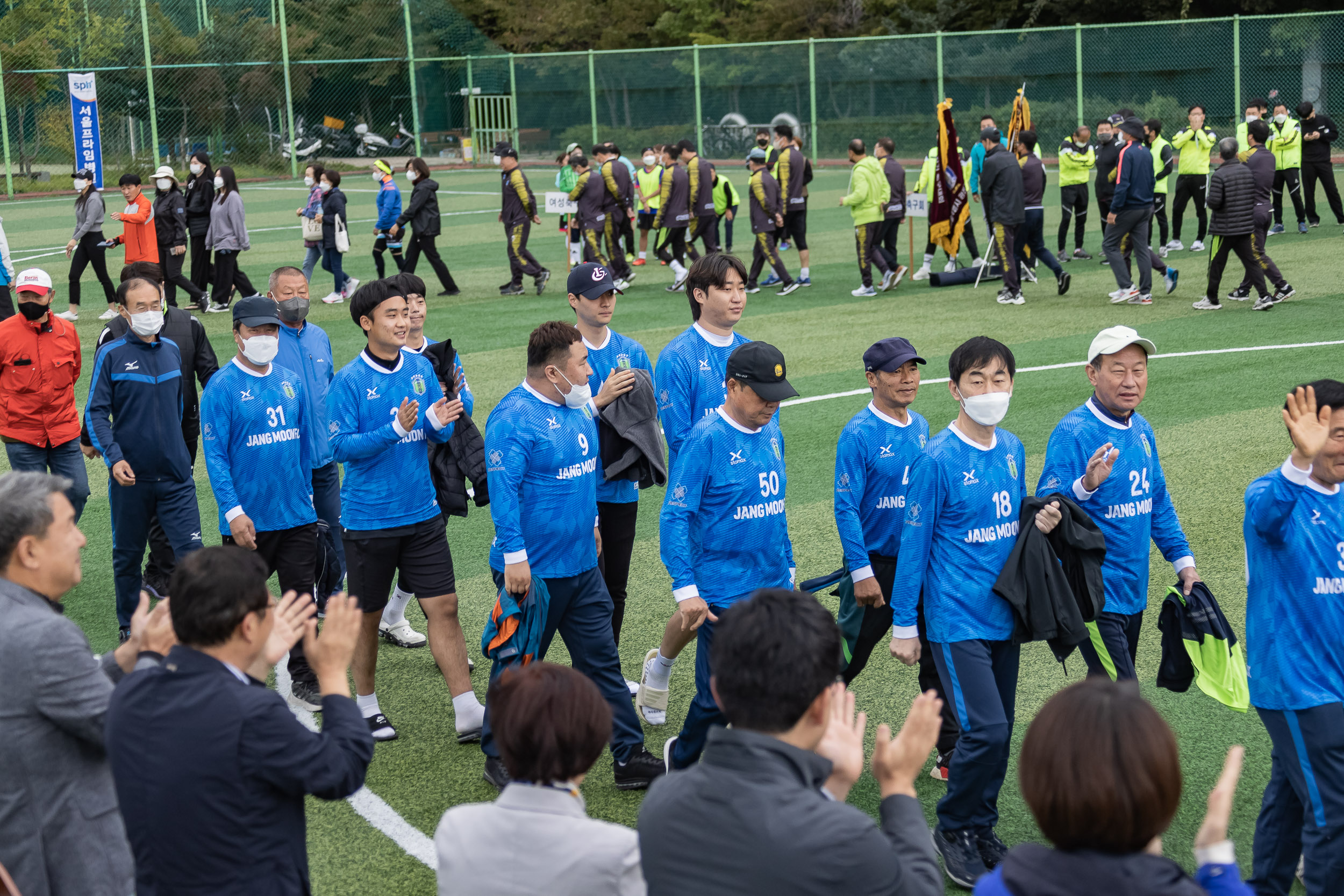 20221009-제26회 광진구청장기 축구대회 221009-0173_G_172541.jpg