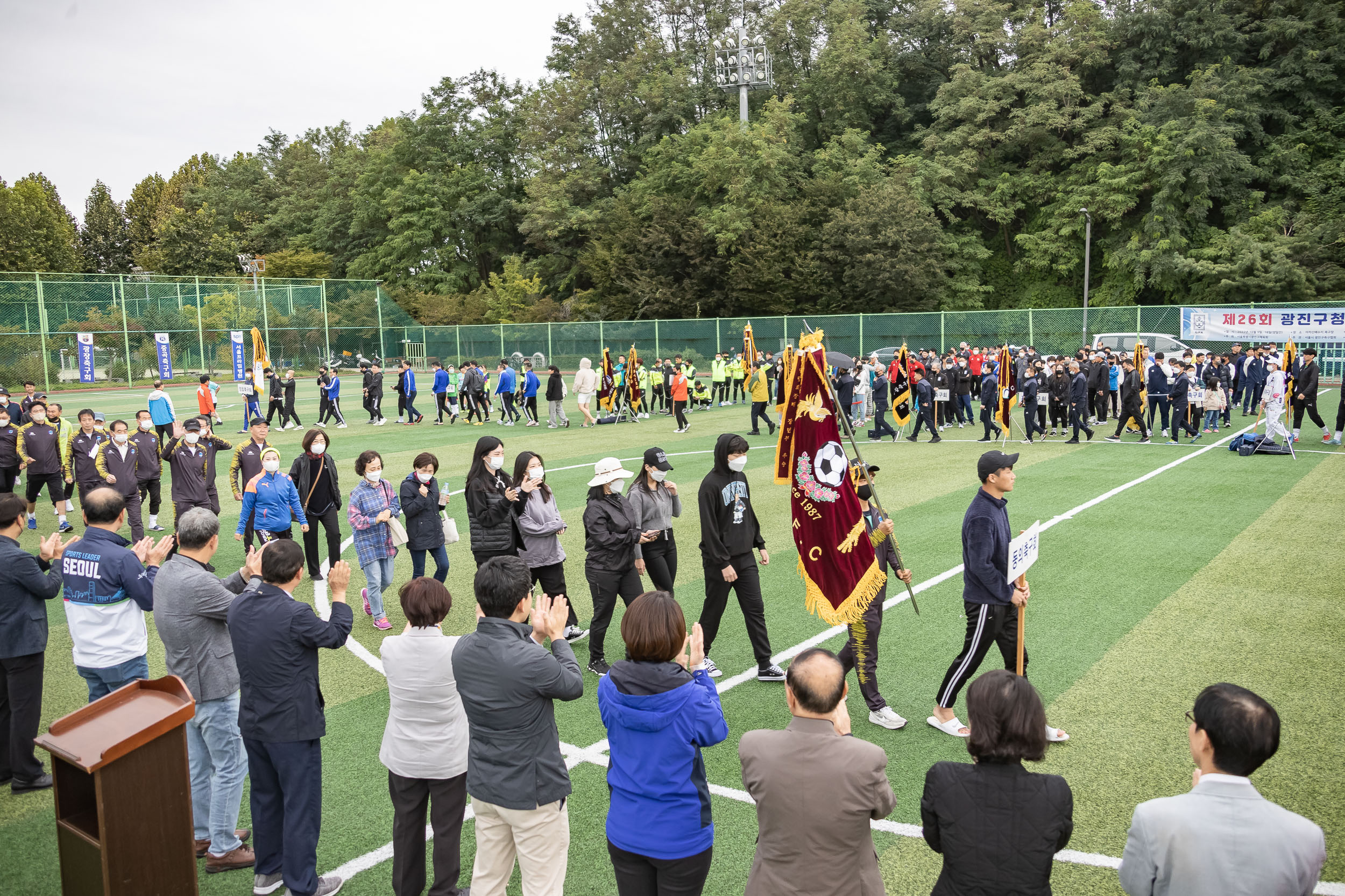 20221009-제26회 광진구청장기 축구대회 221009-0181_G_172542.jpg