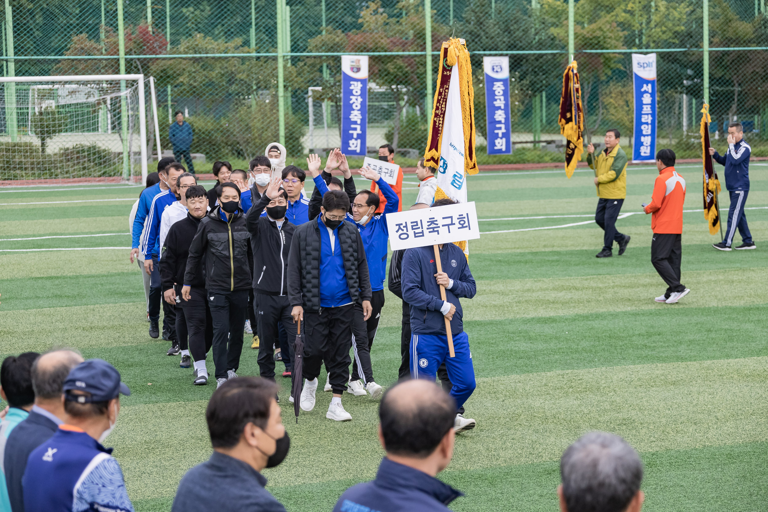 20221009-제26회 광진구청장기 축구대회 221009-0186_G_172542.jpg