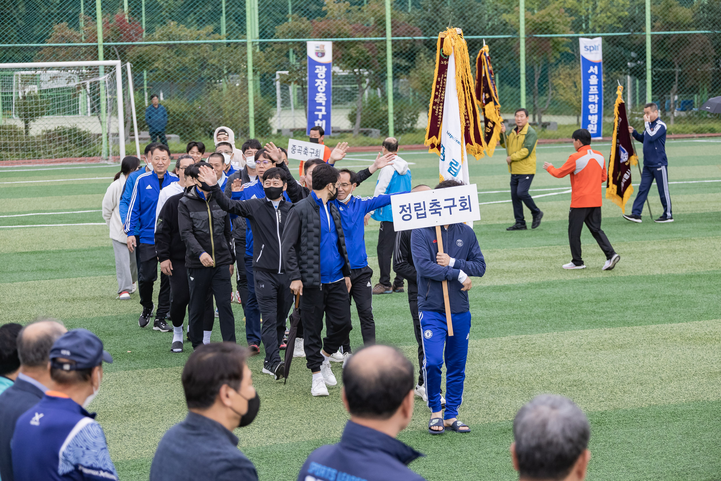 20221009-제26회 광진구청장기 축구대회 221009-0190_G_172542.jpg