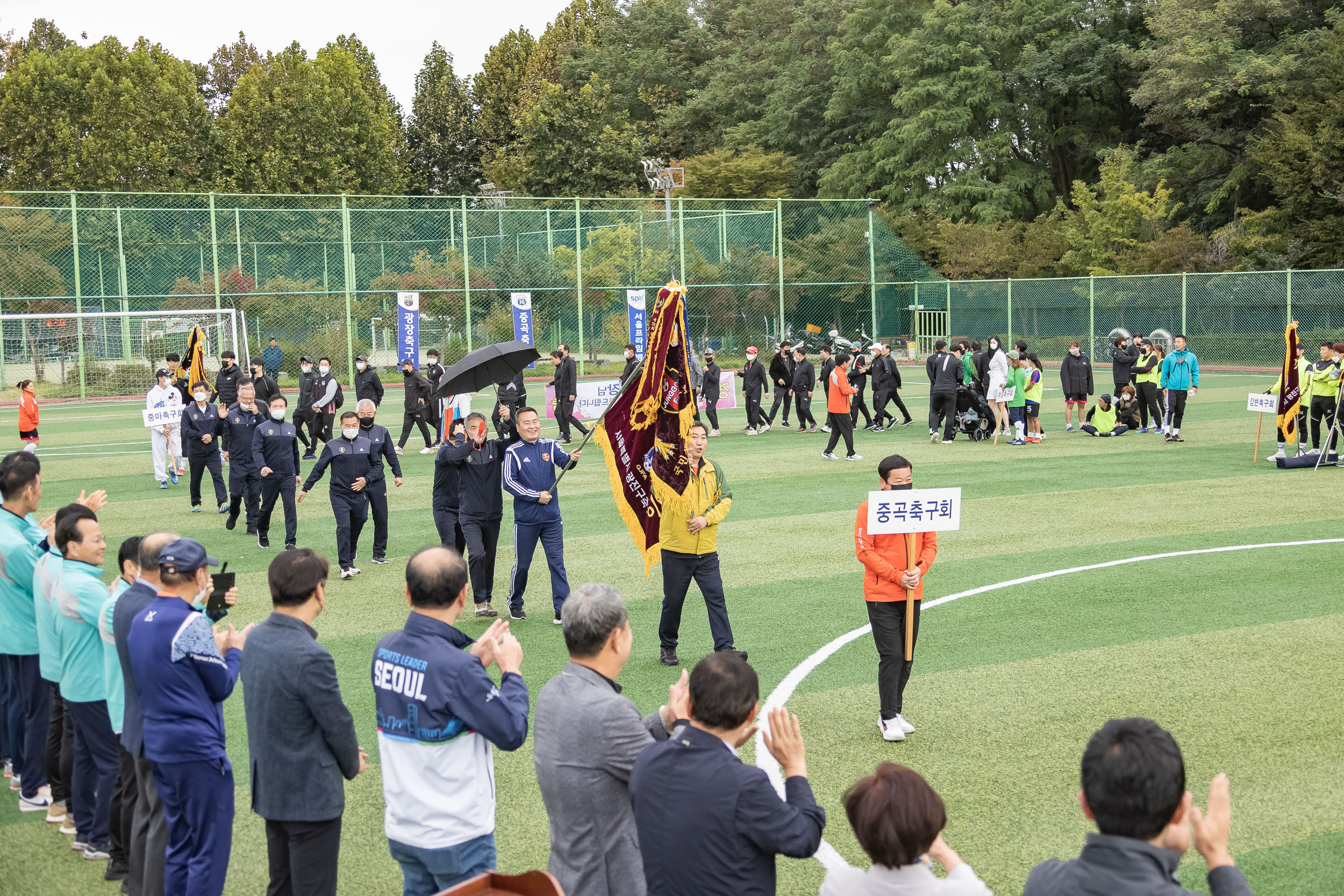 20221009-제26회 광진구청장기 축구대회 221009-0203_G_172542.jpg