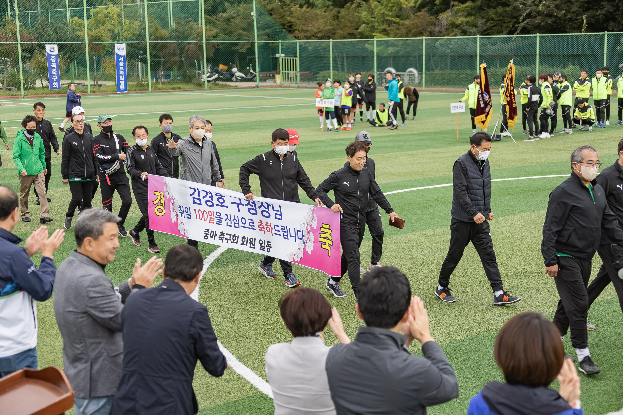 20221009-제26회 광진구청장기 축구대회 221009-0233_G_172543.jpg