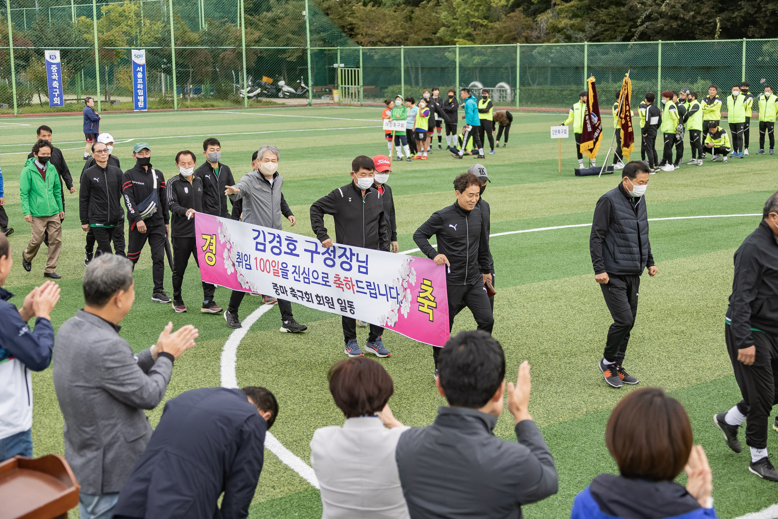 20221009-제26회 광진구청장기 축구대회 221009-0238_G_172543.jpg