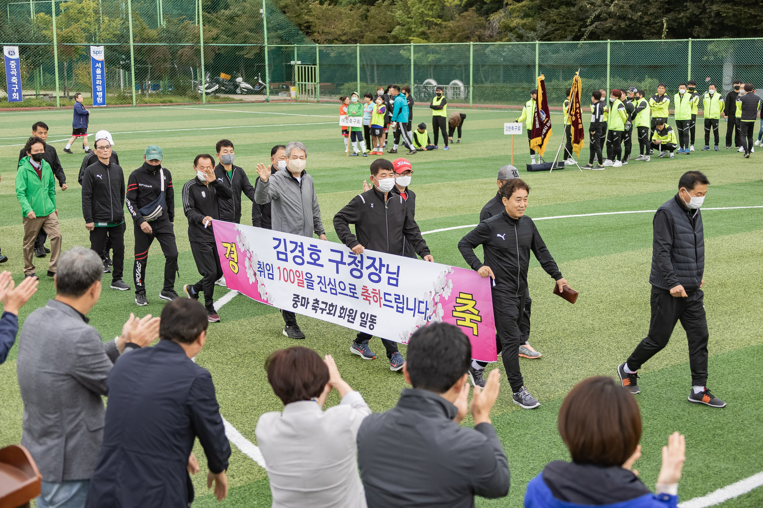 20221009-제26회 광진구청장기 축구대회 221009-0241_G_172544.jpg