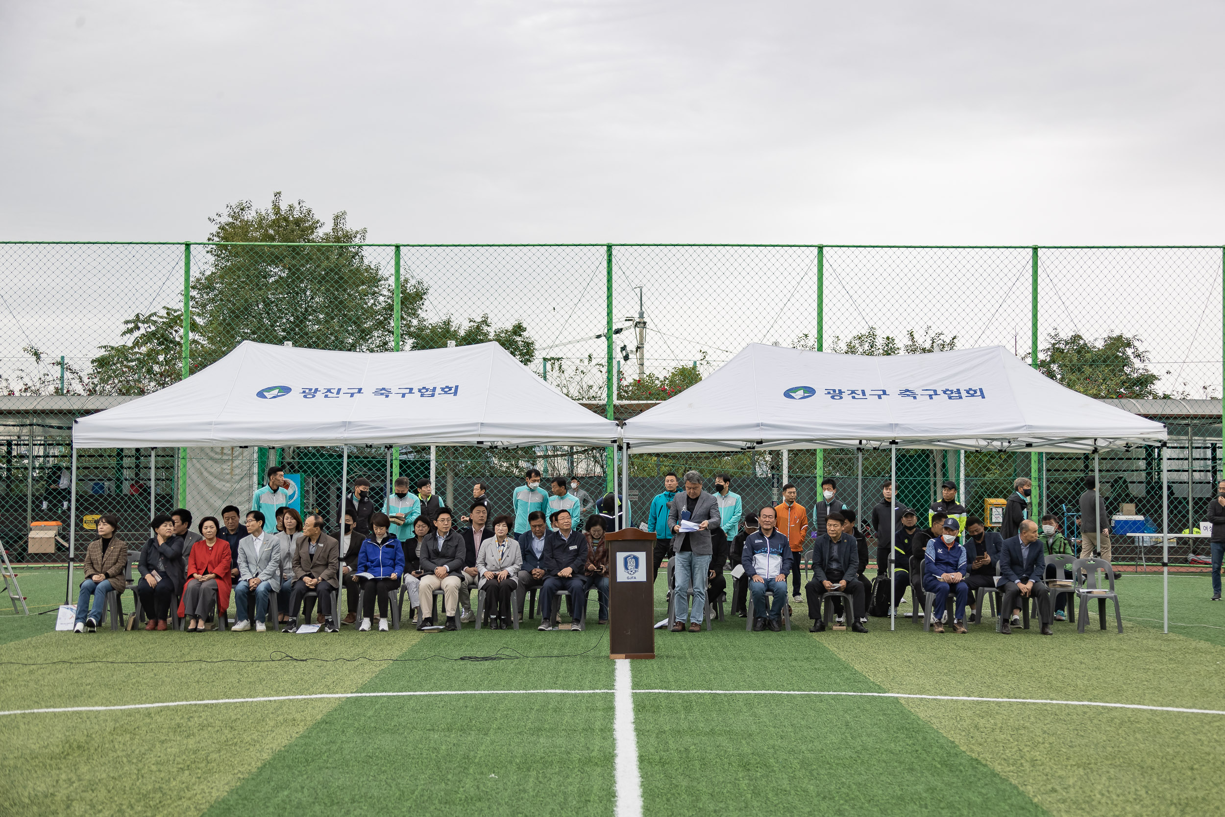 20221009-제26회 광진구청장기 축구대회 221009-0314_G_172546.jpg