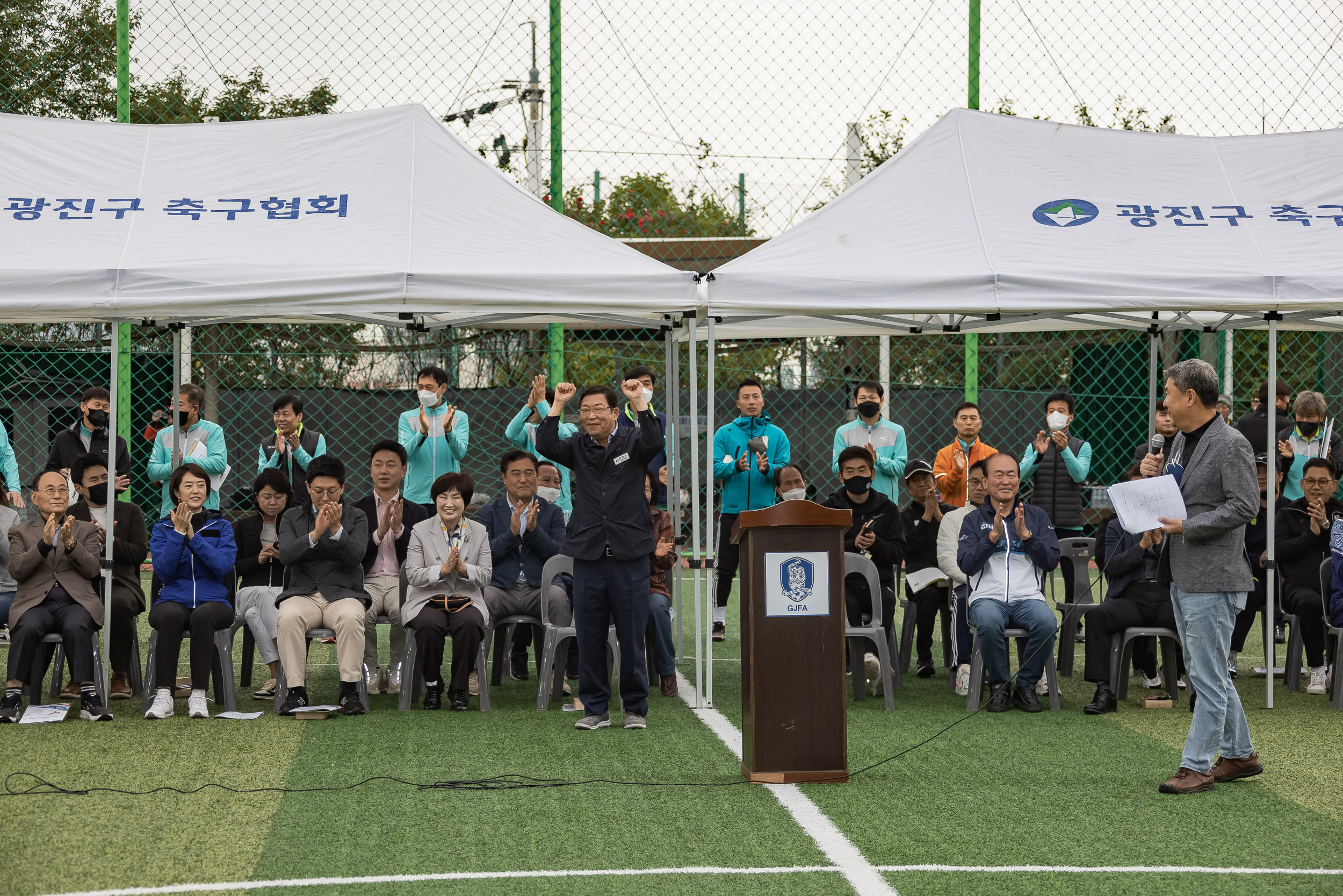 20221009-제26회 광진구청장기 축구대회 221009-0450_G_172547.jpg