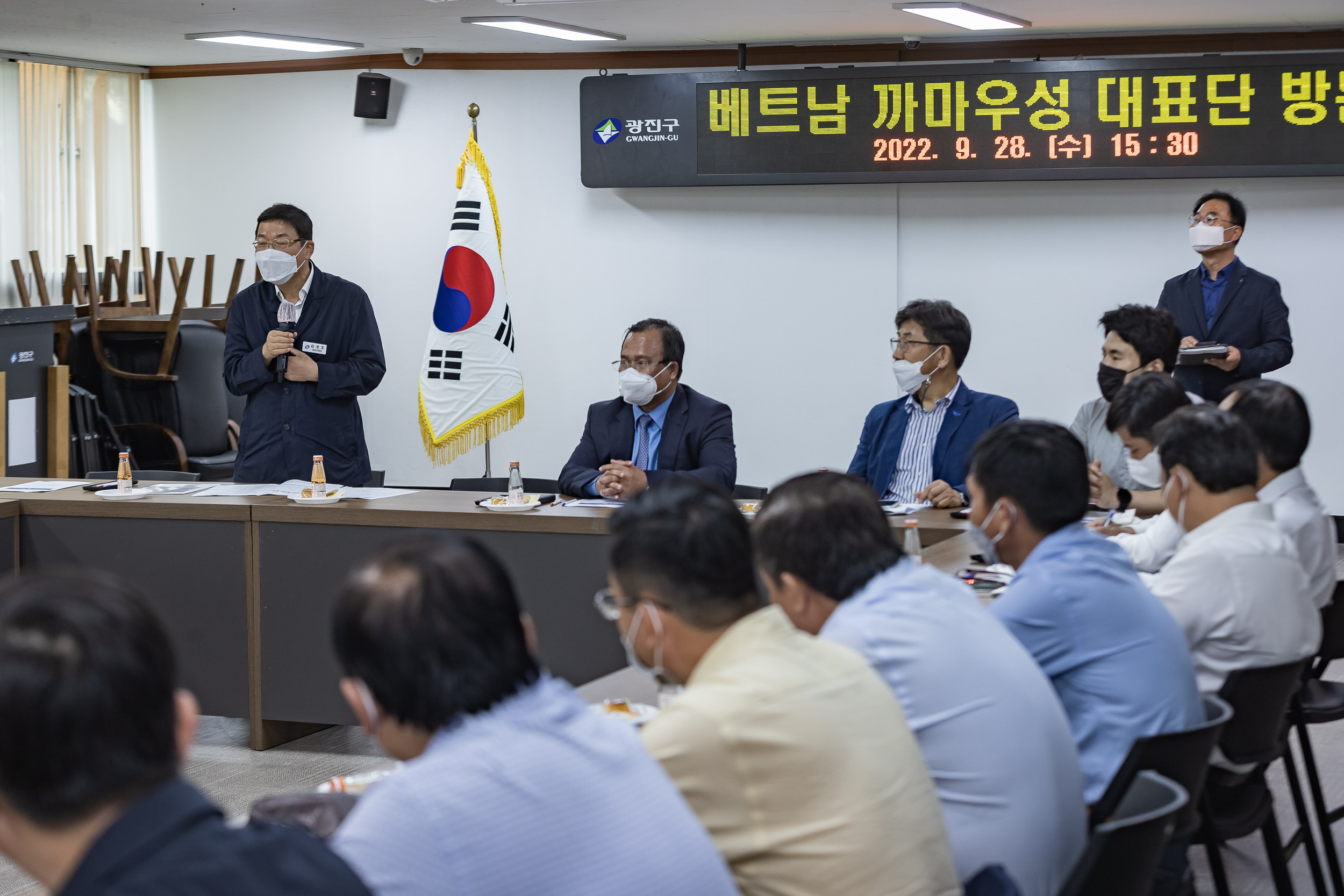 20220928-행정시스템 벤치마킹을 위한 베트남 까마우성 대표단 방문-베트남 고위공직자 220928-0597-1_G_165617.jpg