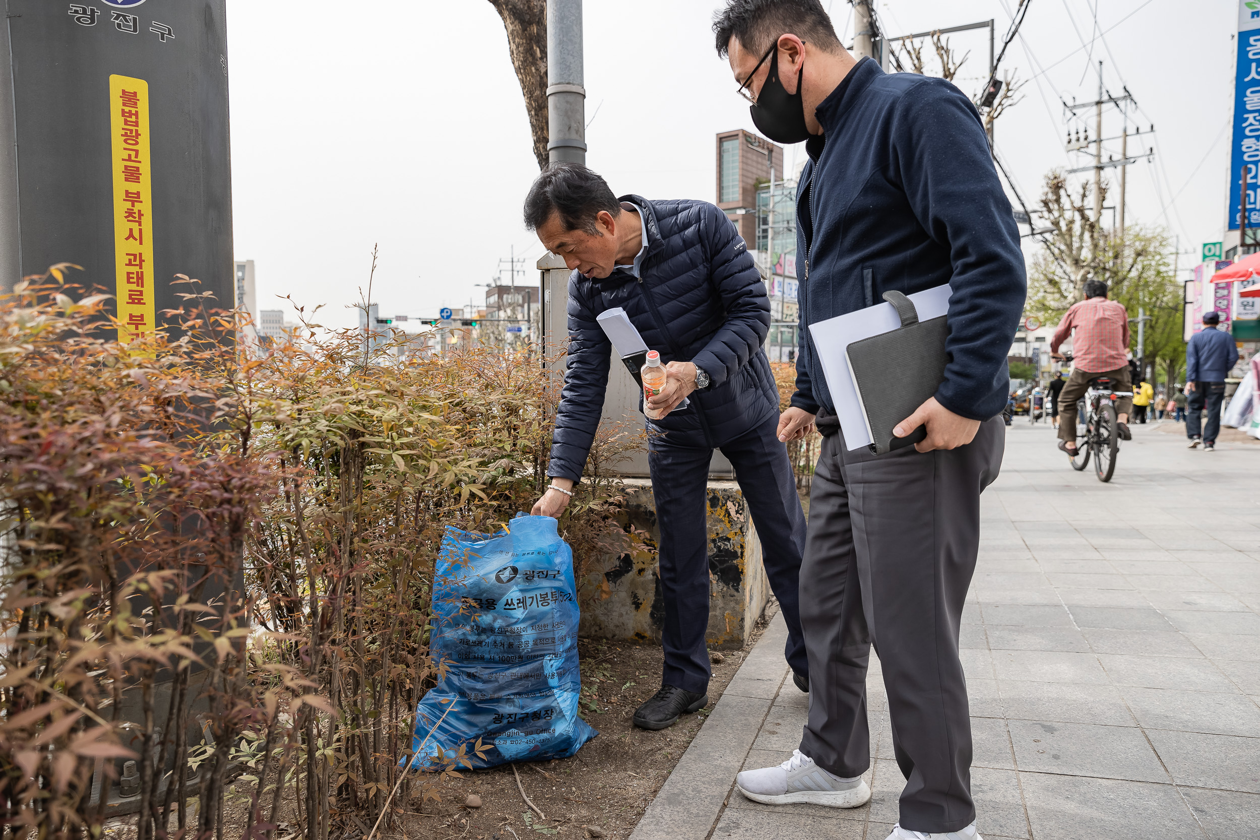 20230413-「아차산역 삼거리-군자교사거리」도시비우기 합동순찰 230413-0470_G_154043.jpg