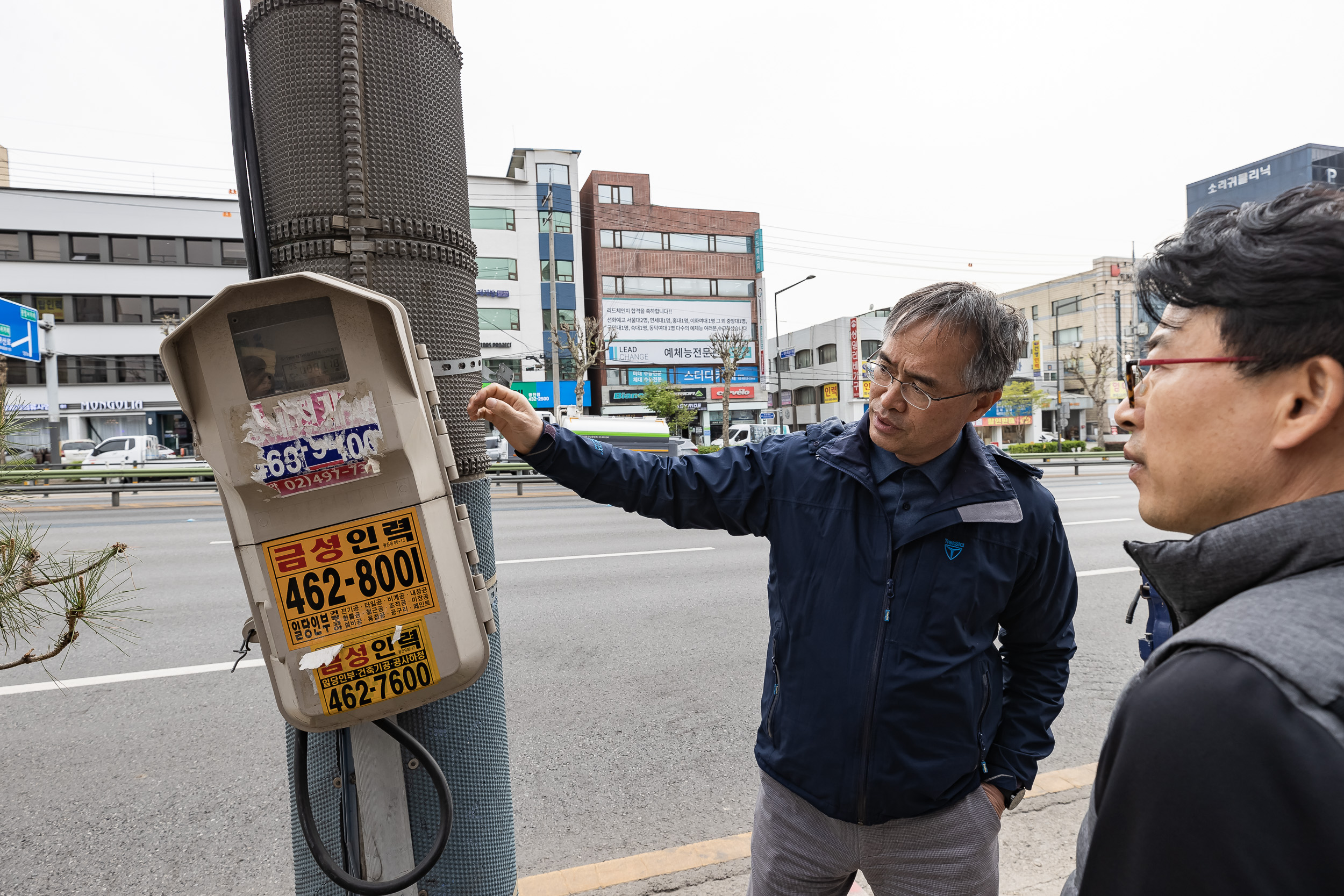 20230413-「아차산역 삼거리-군자교사거리」도시비우기 합동순찰 230413-0863_G_154044.jpg