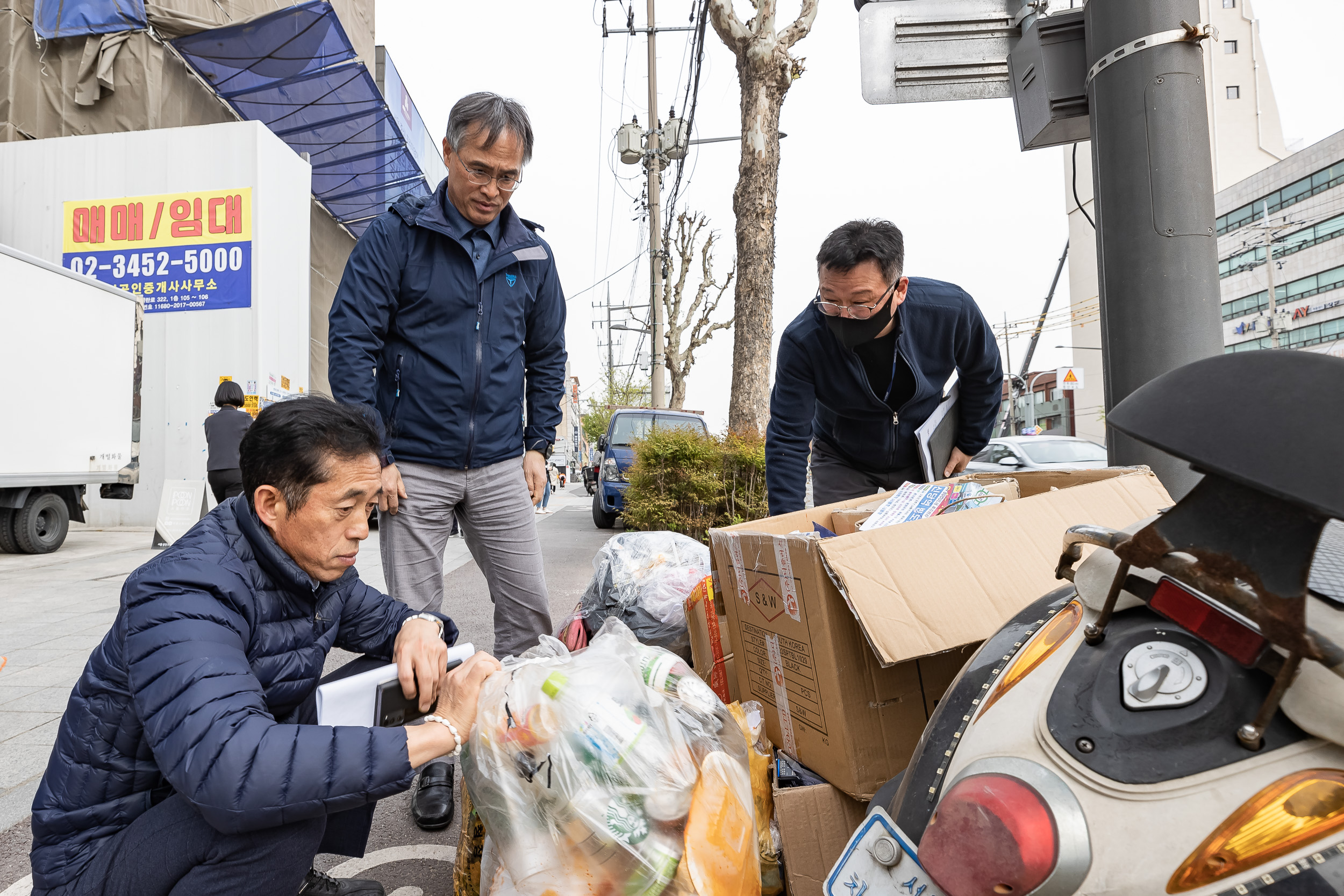 20230413-「아차산역 삼거리-군자교사거리」도시비우기 합동순찰 230413-0900_G_154044.jpg