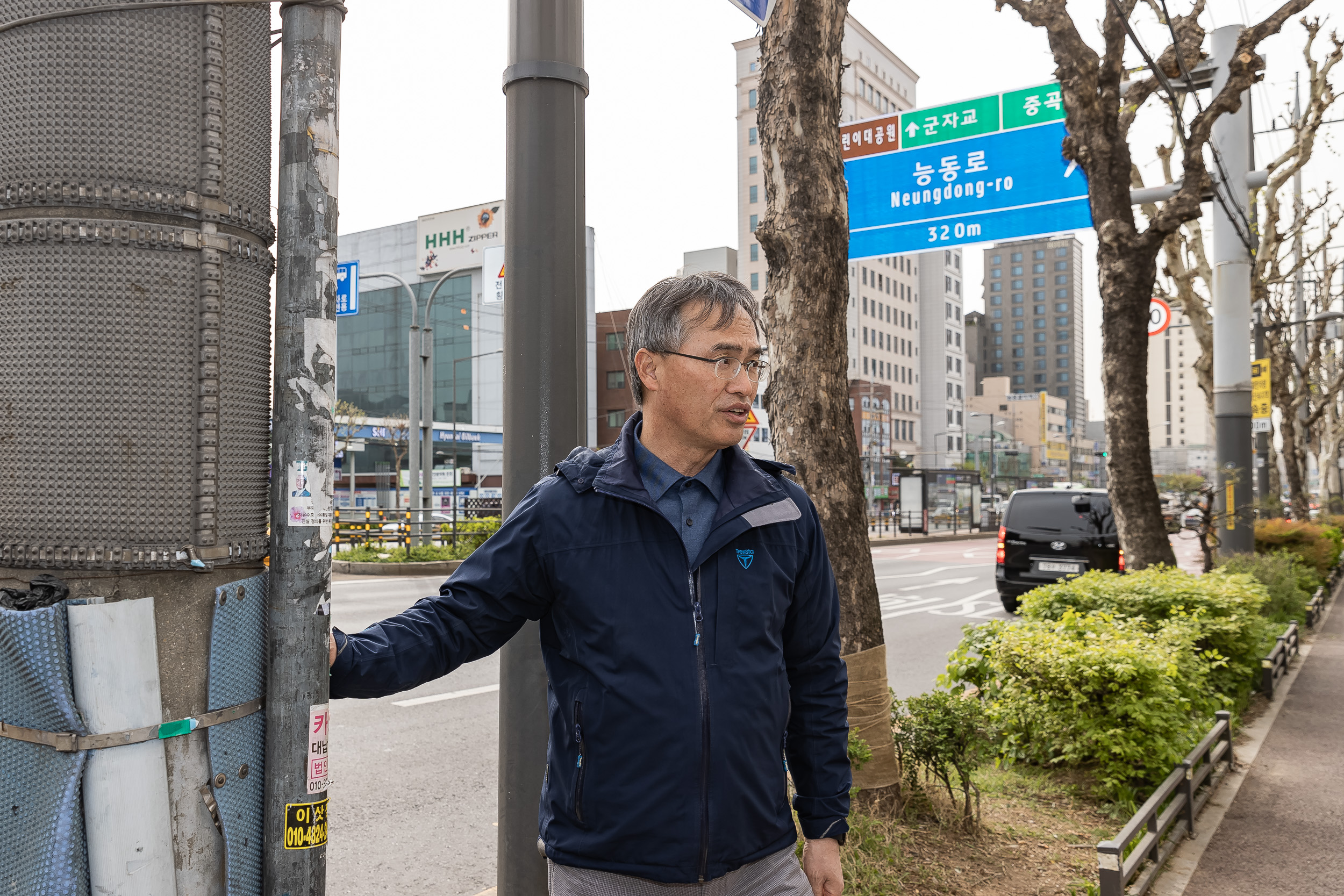 20230413-「아차산역 삼거리-군자교사거리」도시비우기 합동순찰 230413-1021_G_154046.jpg