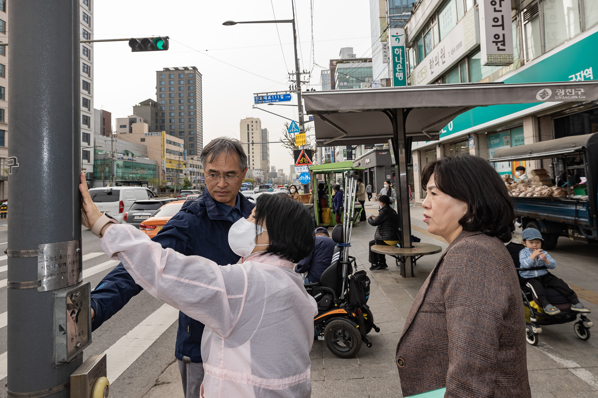 20230413-「아차산역 삼거리-군자교사거리」도시비우기 합동순찰 230413-1043_G_154046.jpg