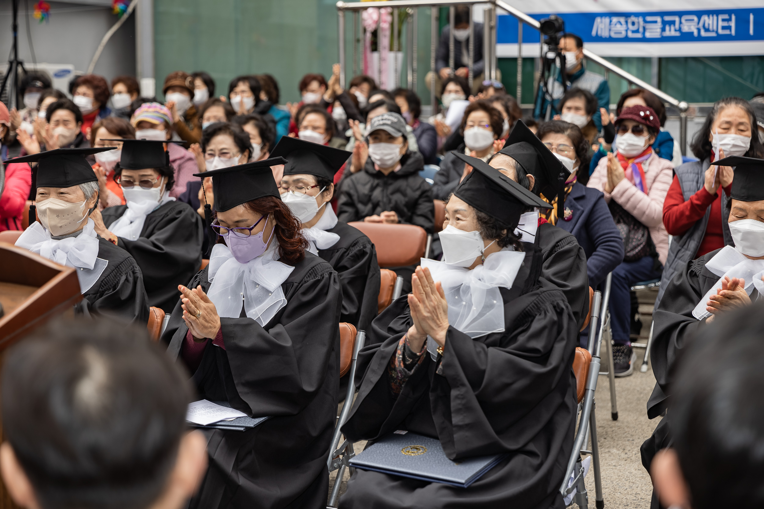 20230308-세종한글교육센터 졸업식 230308-0432_G_102256.jpg