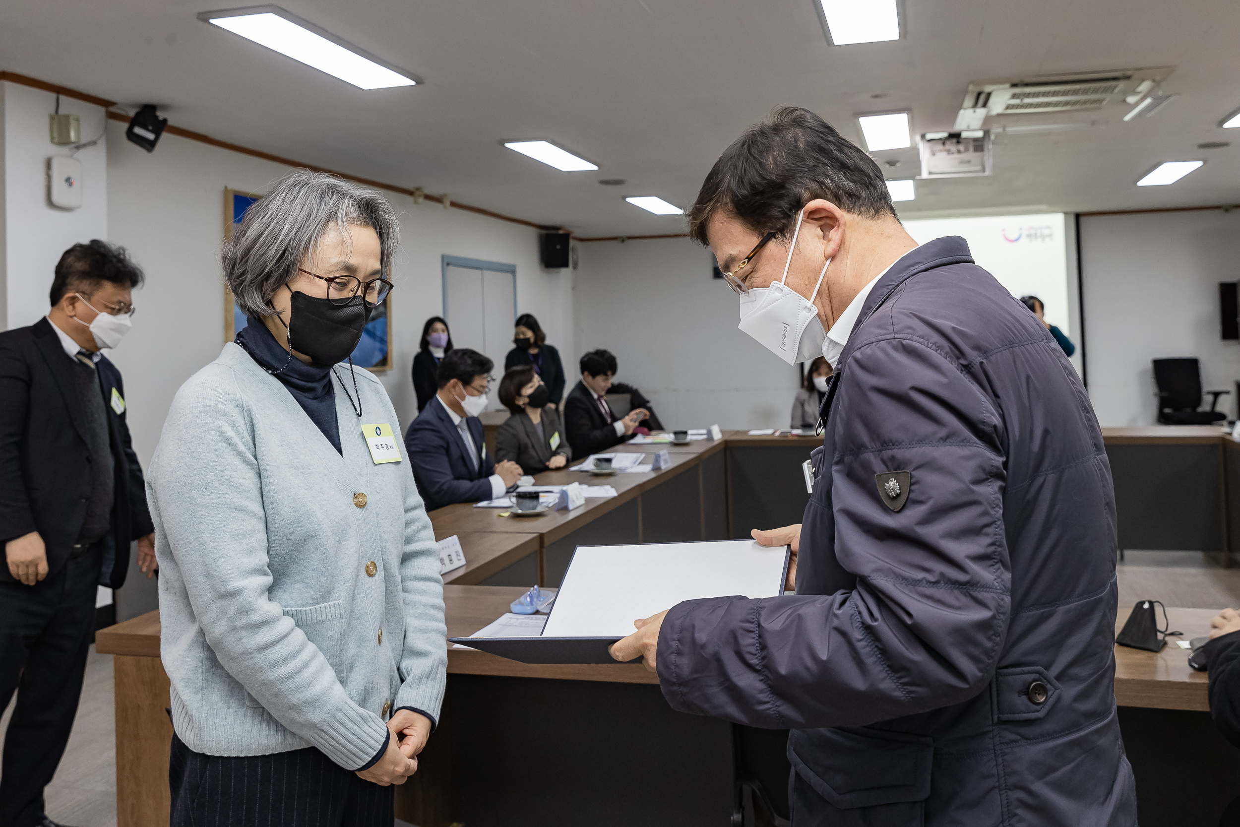 20230220-광진구 장년층 인생이모작위원회 위촉장 수여식 및 간담회 개최 230220-0073_G_155817.jpg