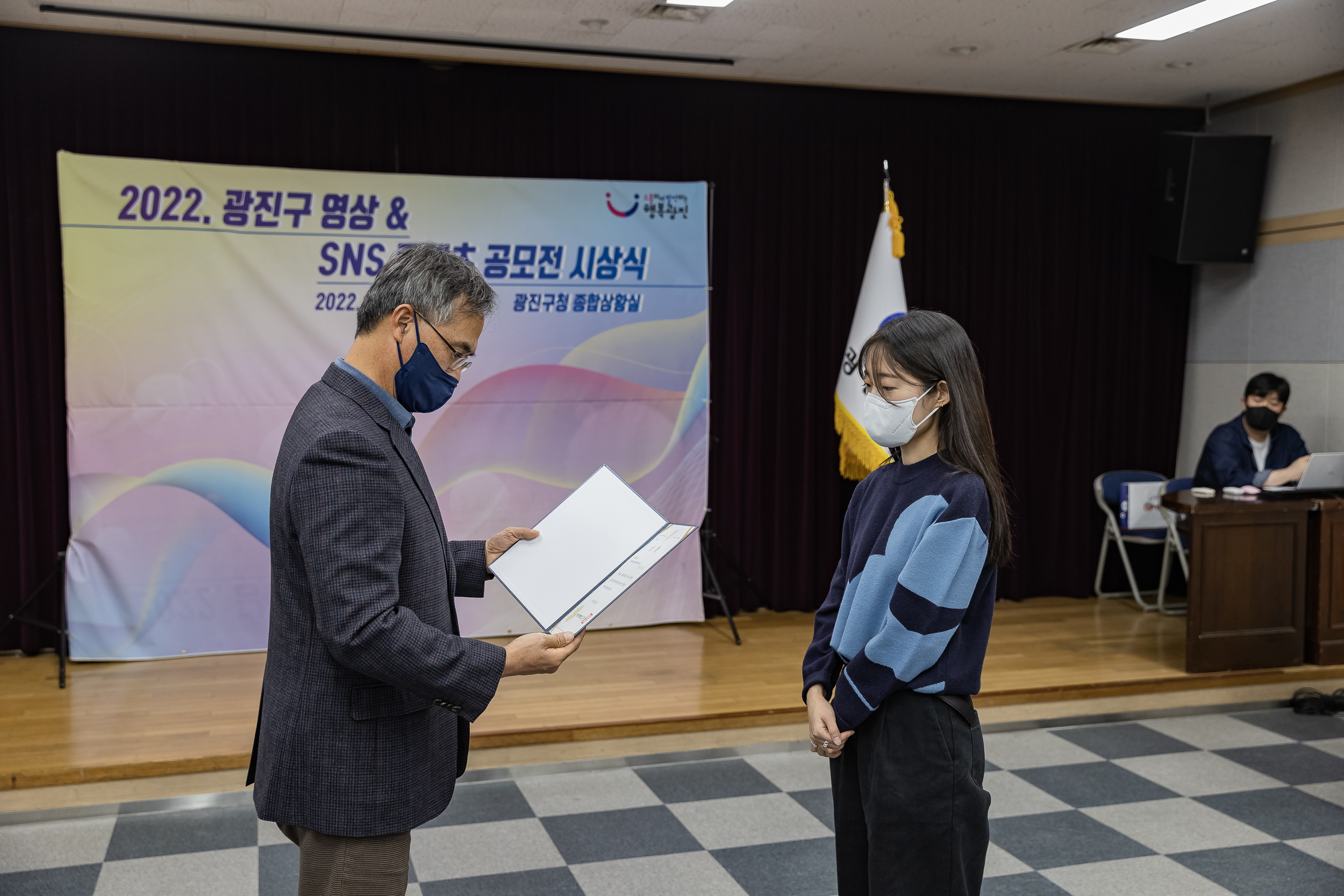 20221118-2022 광진구 영상&SNS 콘텐츠 공모전 시상식 221118-2687_G_153611.jpg