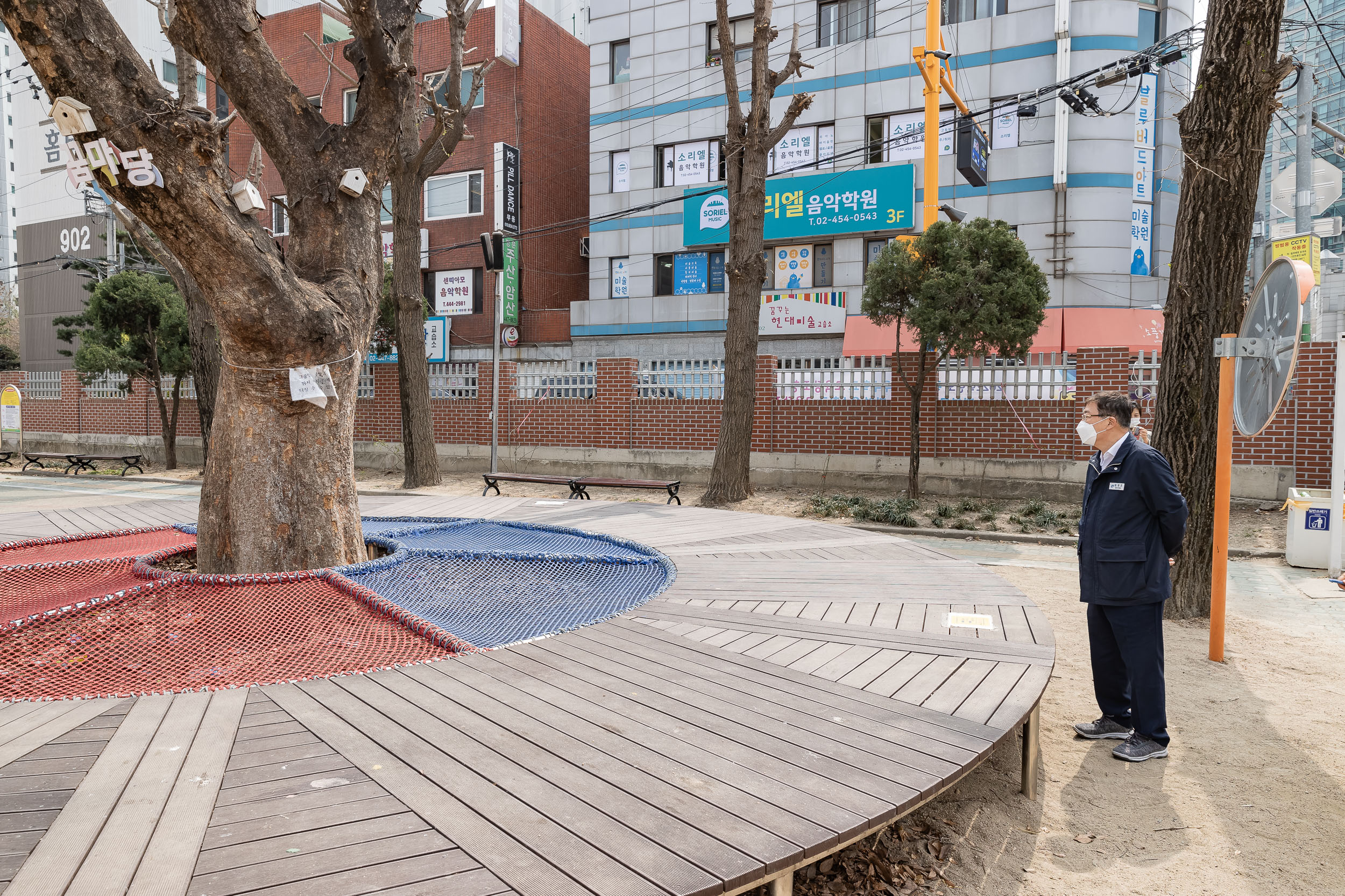 20230328-학교앞 소통-신양초등학교 230328-0063_G_222045.jpg