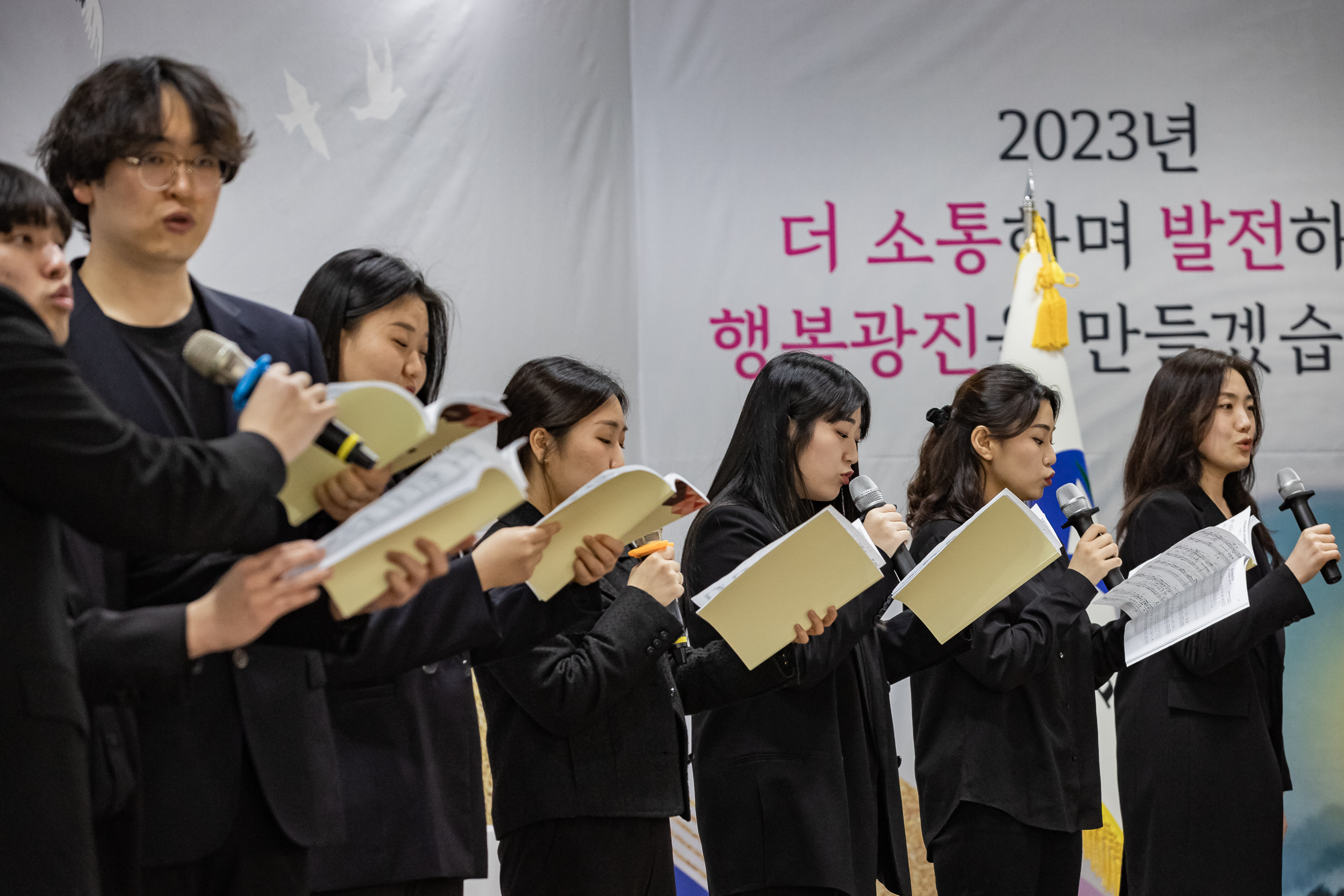 20230329-2023. 광진구 지역사회보장협의체 실무분과·동지역사회보장협의체 연합발대식 230329-0150_G_191622.jpg