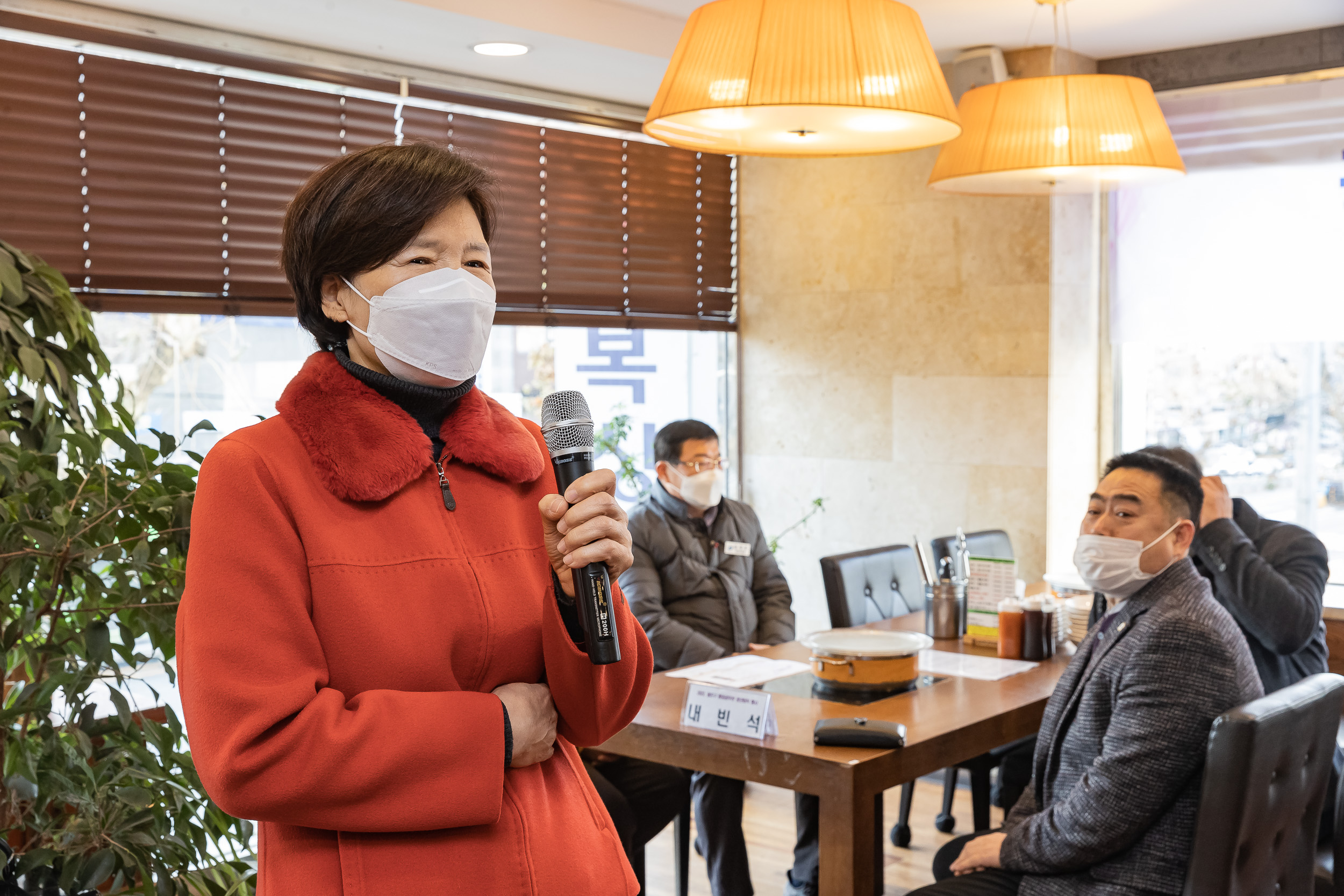 20221222-광진구 환경공무관 정년퇴직 행사