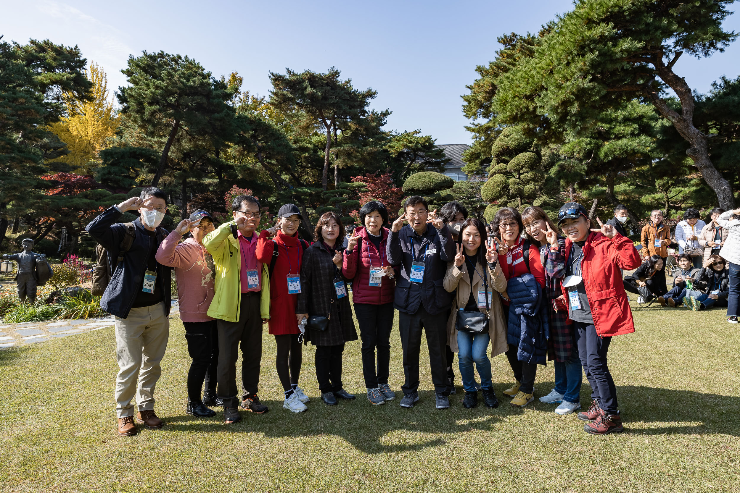 20221027-2022 통장 직무역량 강화교육 221027-0656_G_145718.jpg