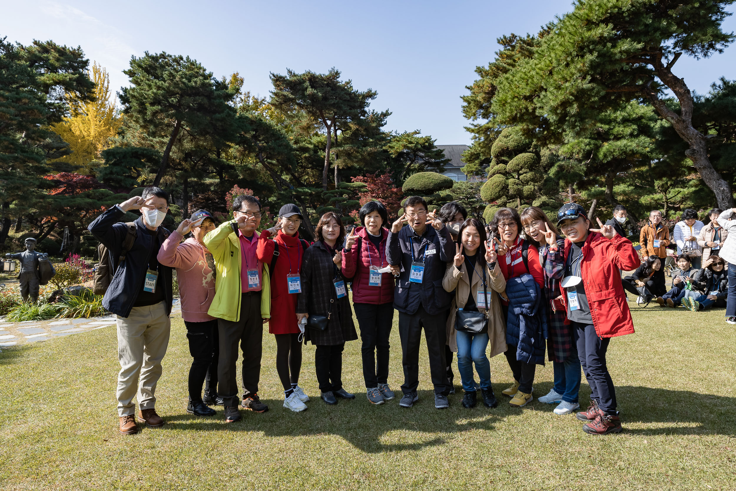 20221027-2022 통장 직무역량 강화교육 221027-0658_G_145718.jpg