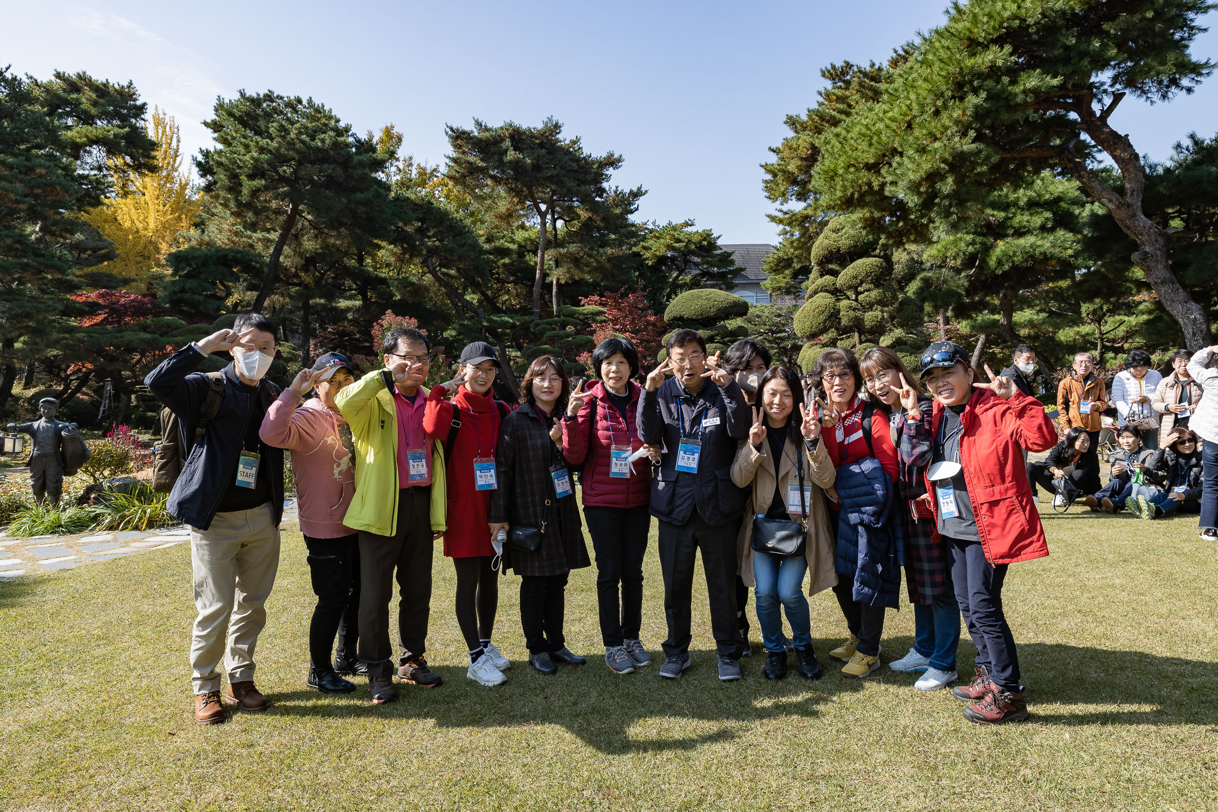 20221027-2022 통장 직무역량 강화교육 221027-0660_G_145718.jpg