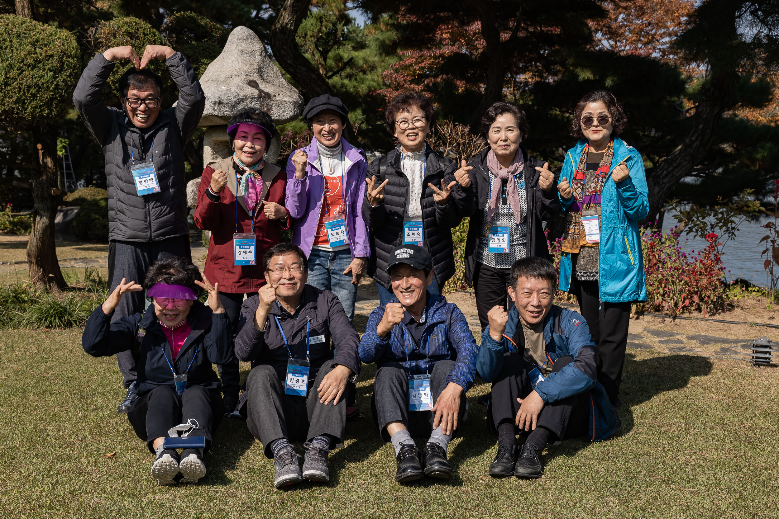 20221027-2022 통장 직무역량 강화교육 221027-0799_G_145721.jpg