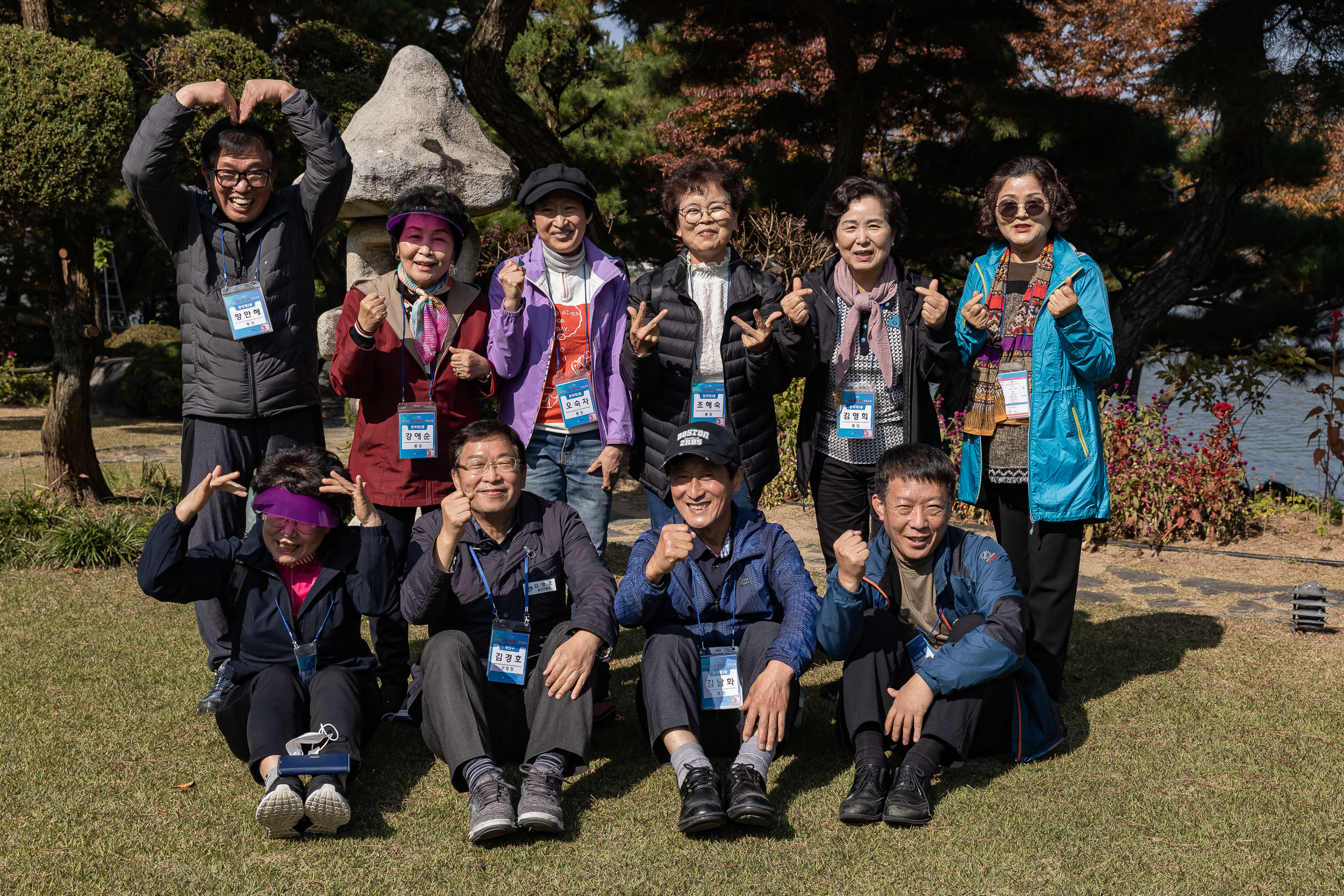 20221027-2022 통장 직무역량 강화교육 221027-0800_G_145721.jpg