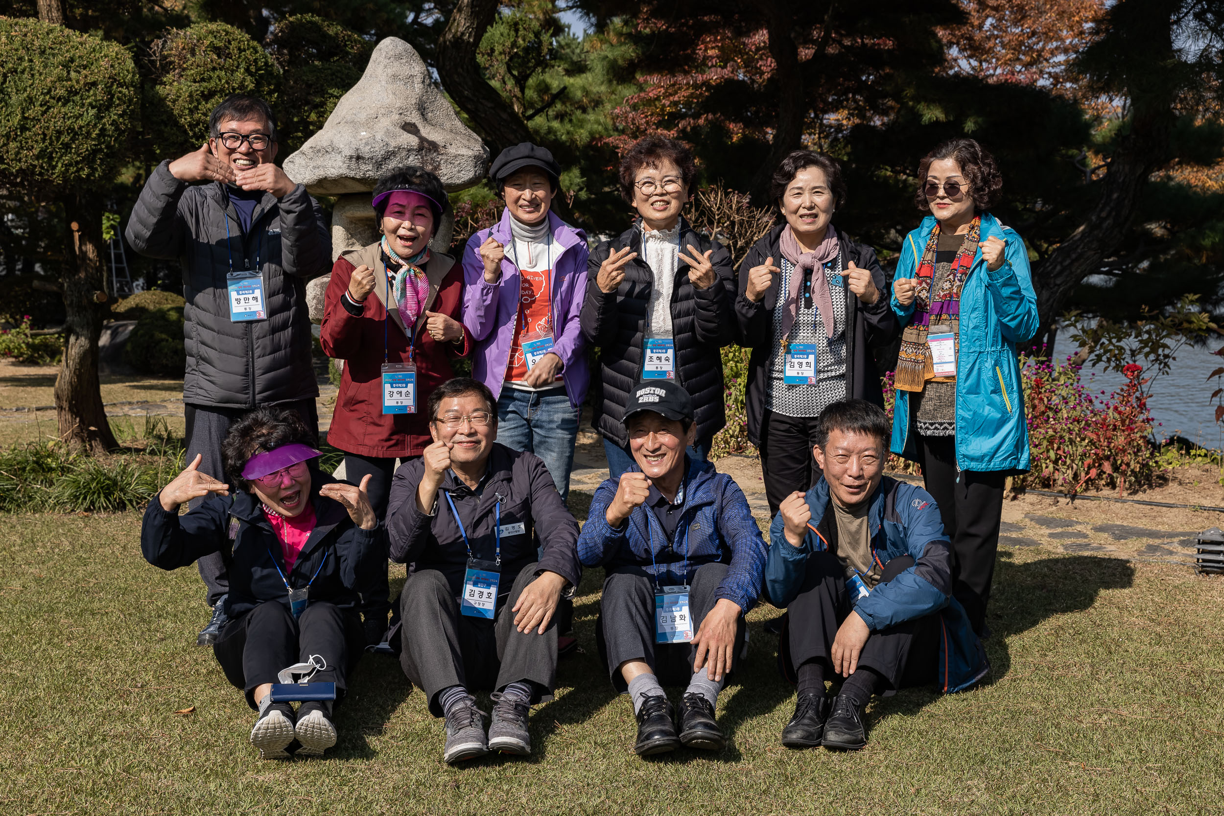 20221027-2022 통장 직무역량 강화교육 221027-0803_G_145721.jpg