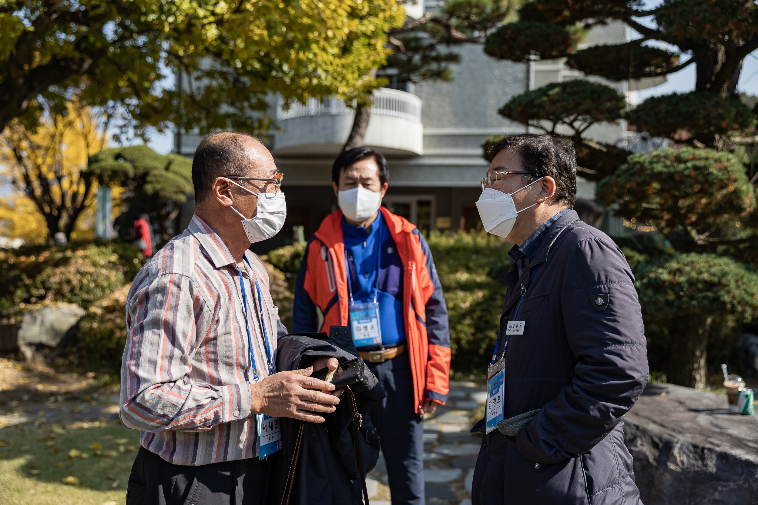 20221027-2022 통장 직무역량 강화교육 221027-1071_G_145726.jpg