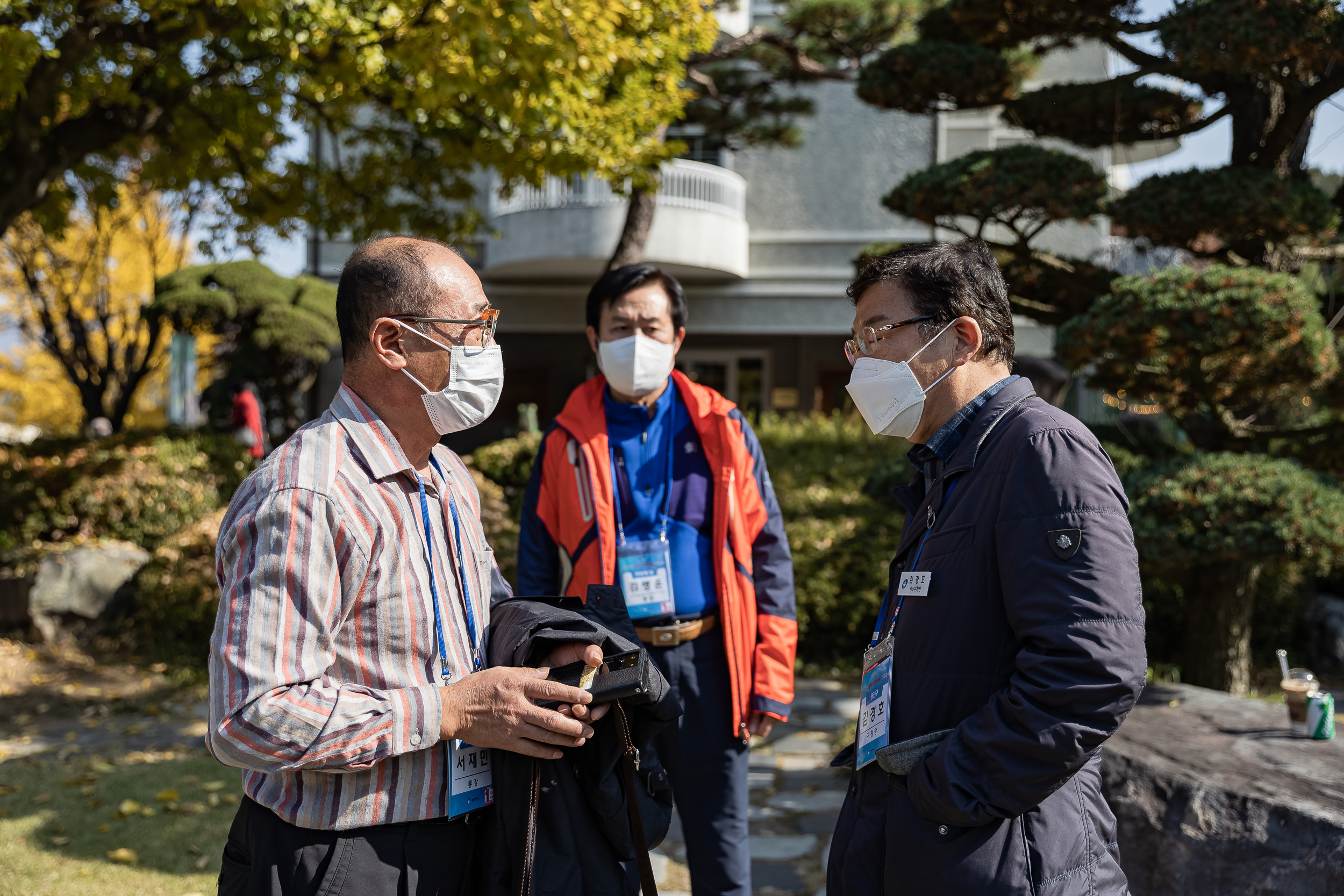 20221027-2022 통장 직무역량 강화교육 221027-1072_G_145726.jpg