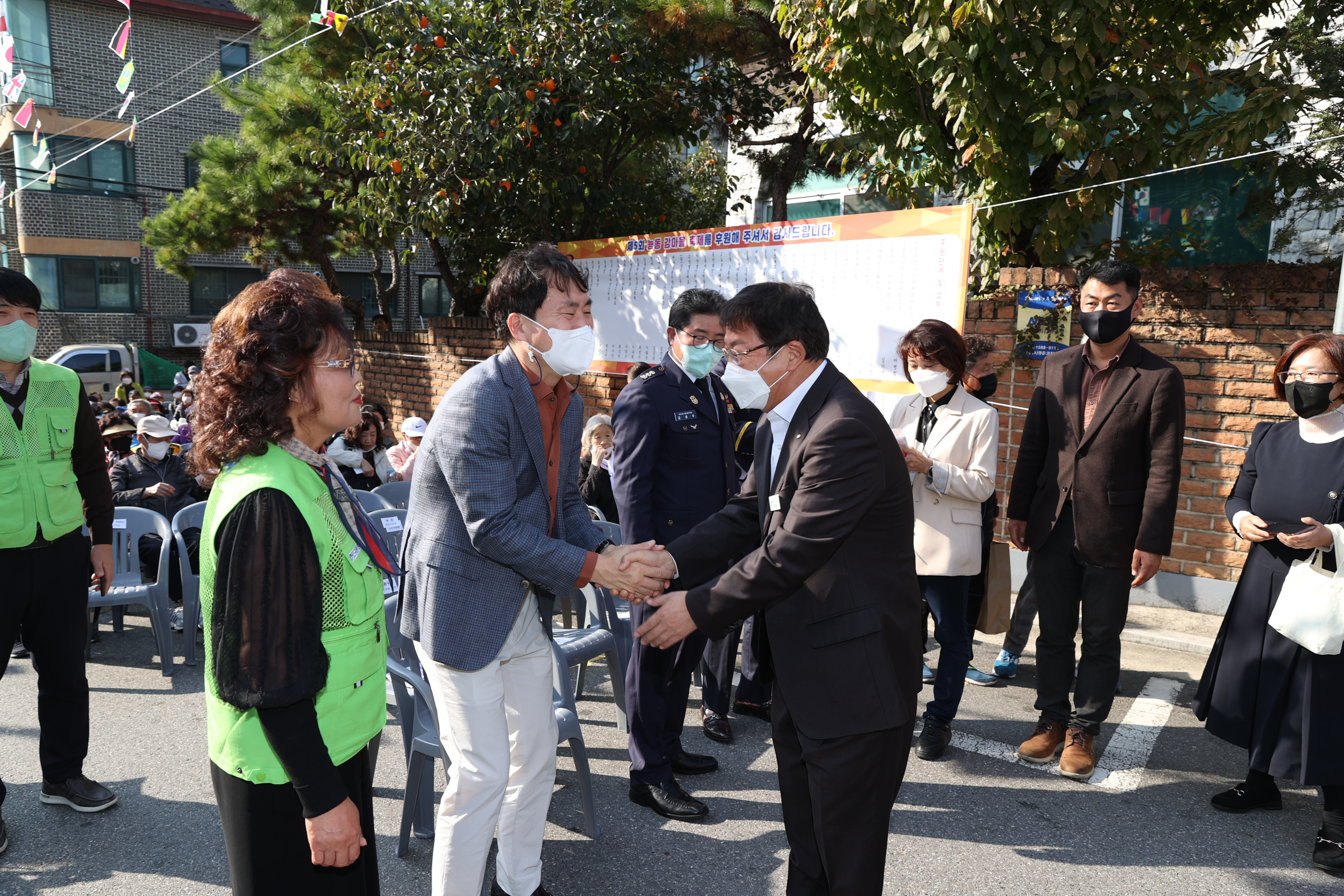 20221028-제5회 능동 감마을 축제 한마당 221028-0285_172412.JPG