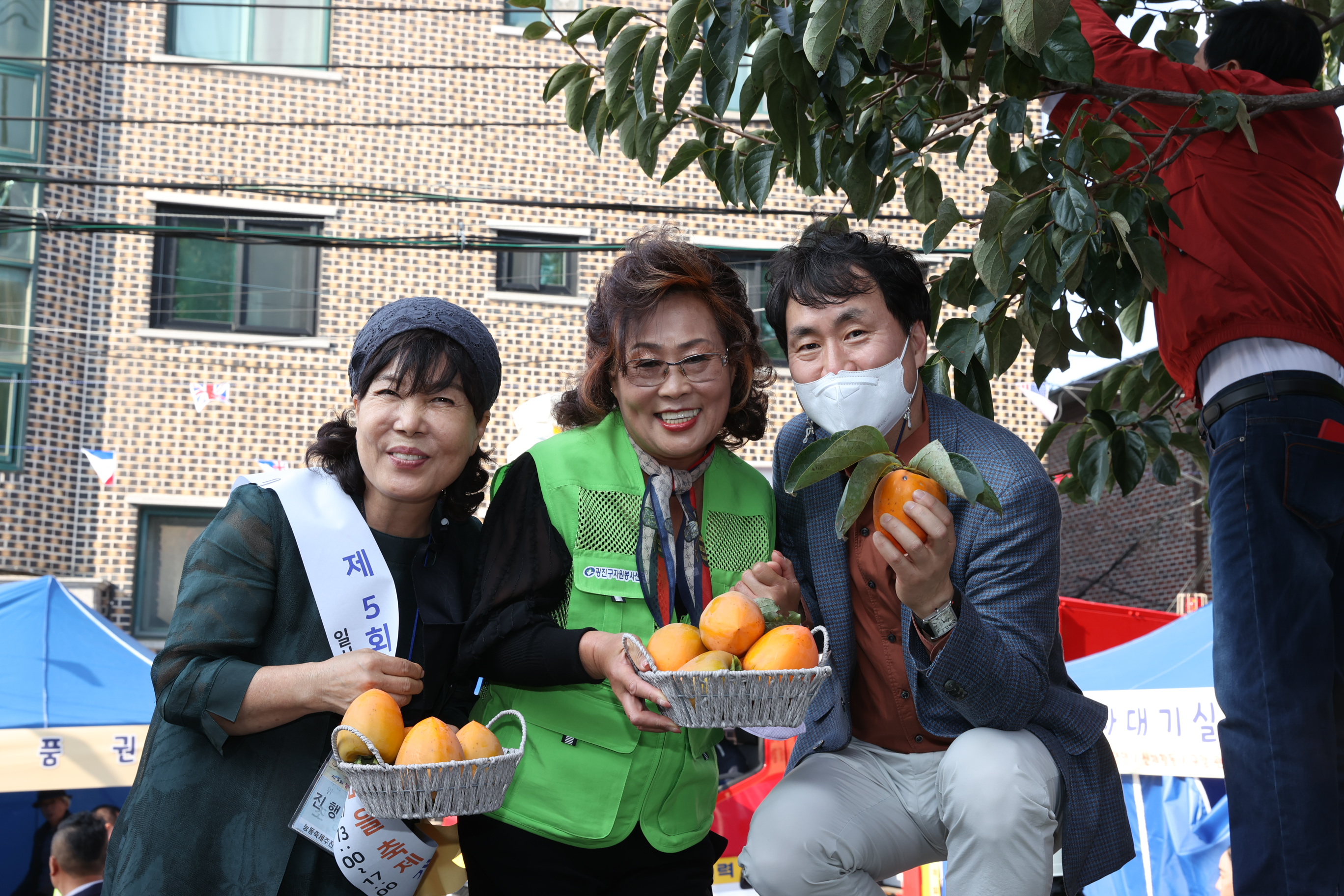 20221028-제5회 능동 감마을 축제 한마당 221028-0412_172415.JPG