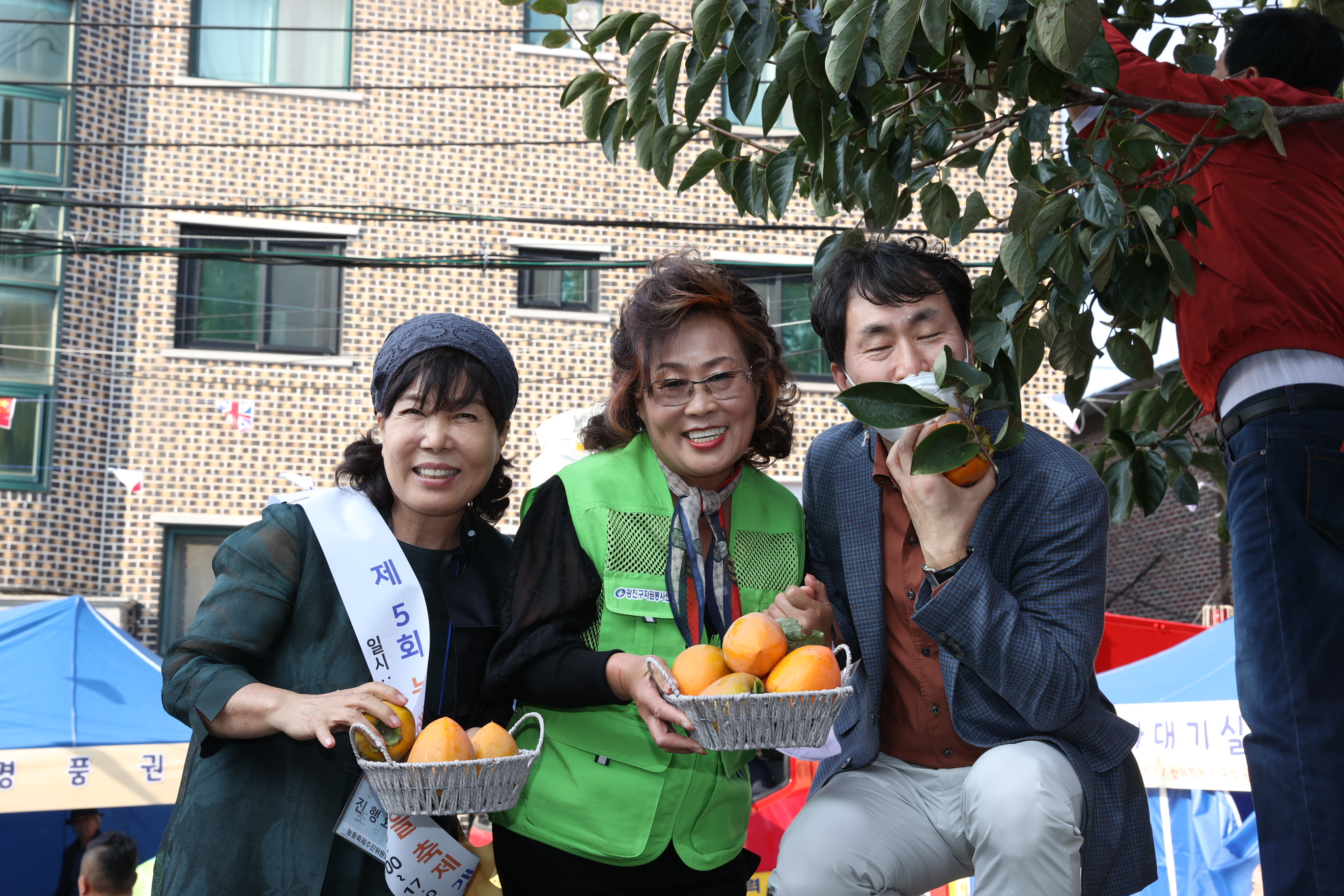 20221028-제5회 능동 감마을 축제 한마당 221028-0415_172415.JPG