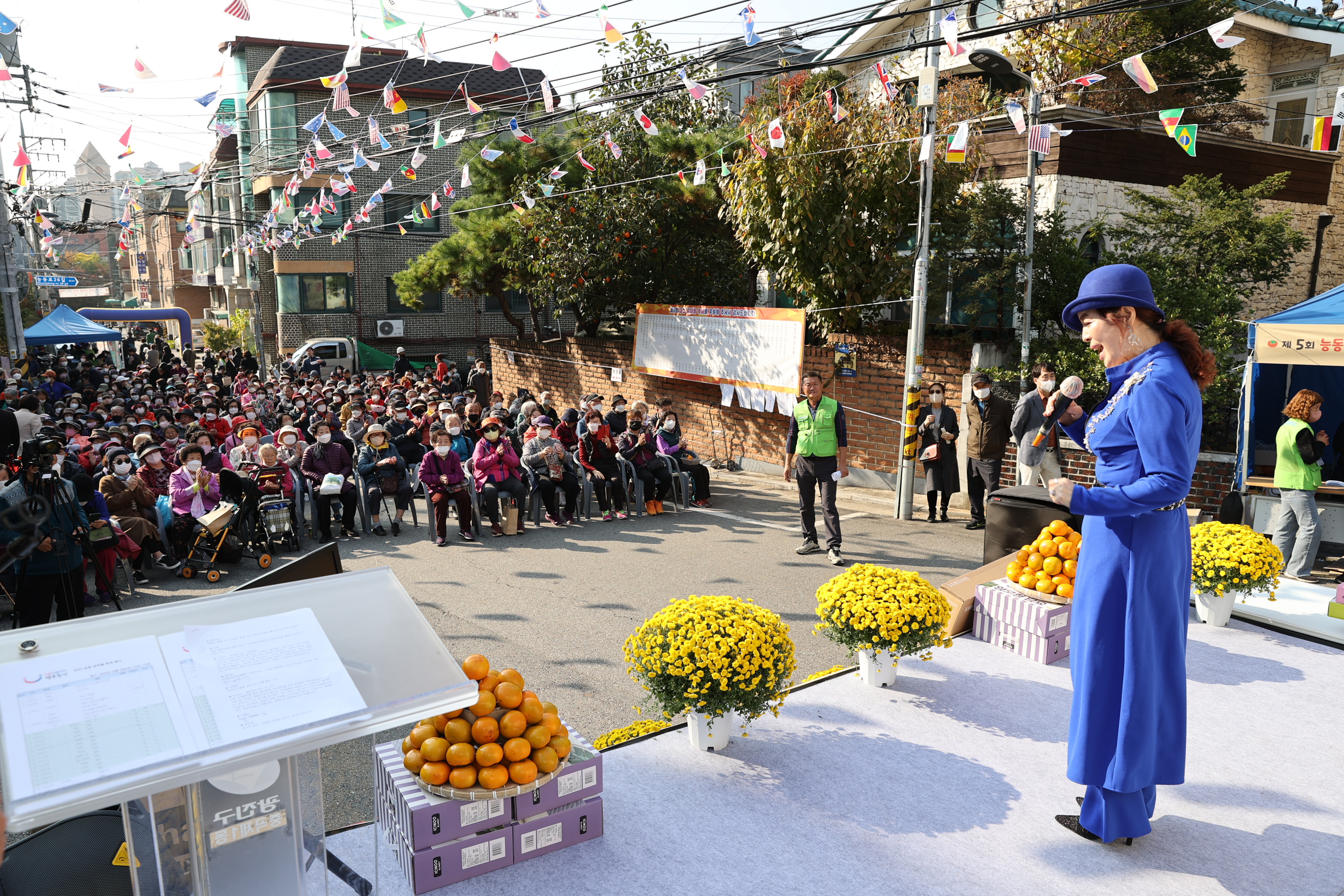 20221028-제5회 능동 감마을 축제 한마당 221028-0514_172418.JPG