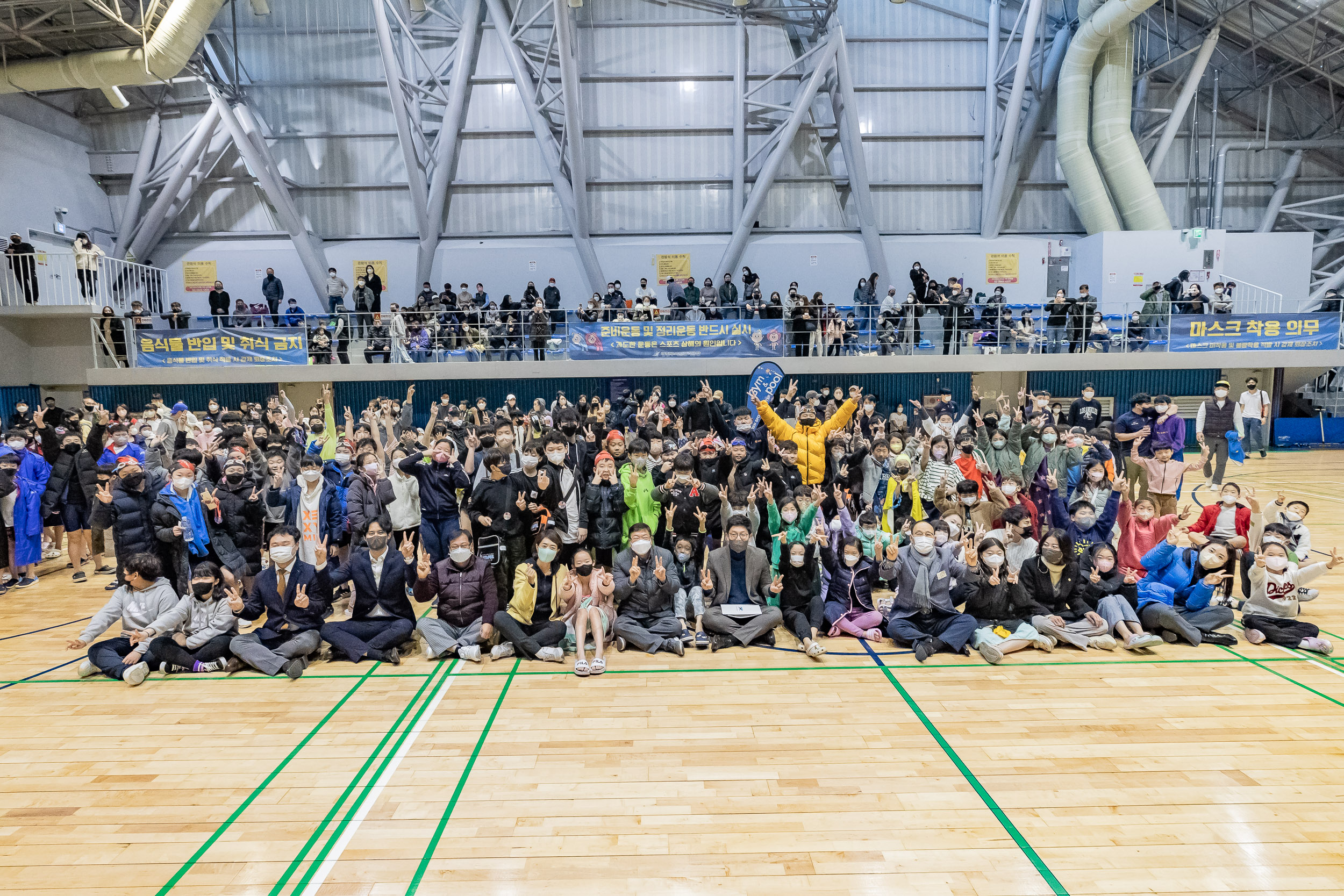 20221127-제10회 광진구 연맹회장배 수영대회