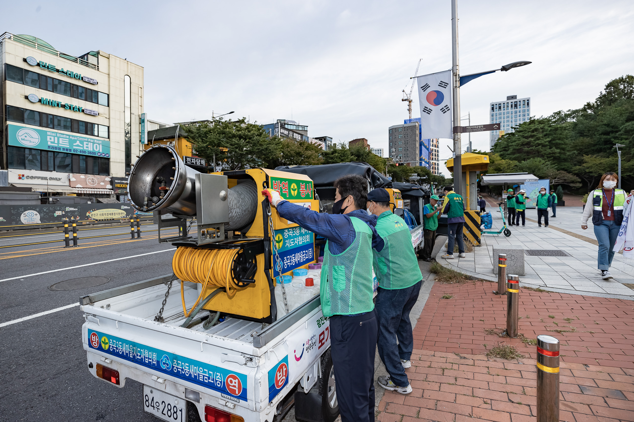 20220928-모기 퇴치 방역의 날 운영 - 광진구보건소, 새마을방역봉사단 220928-0010_G_095238.jpg