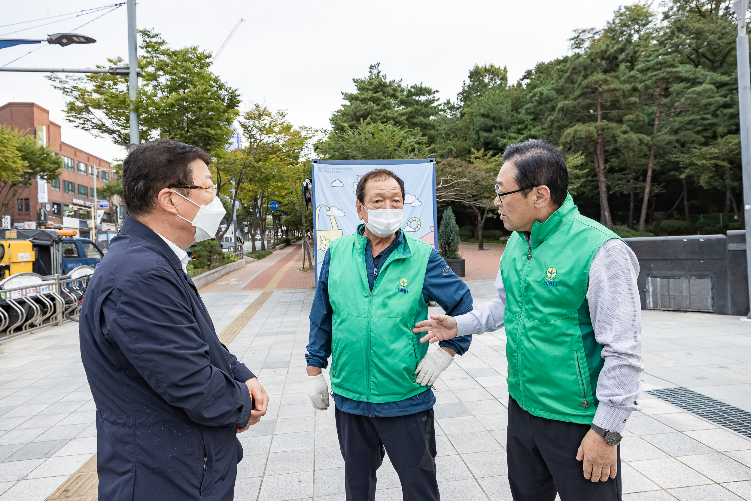 20220928-모기 퇴치 방역의 날 운영 - 광진구보건소, 새마을방역봉사단 220928-0332_G_095244.jpg