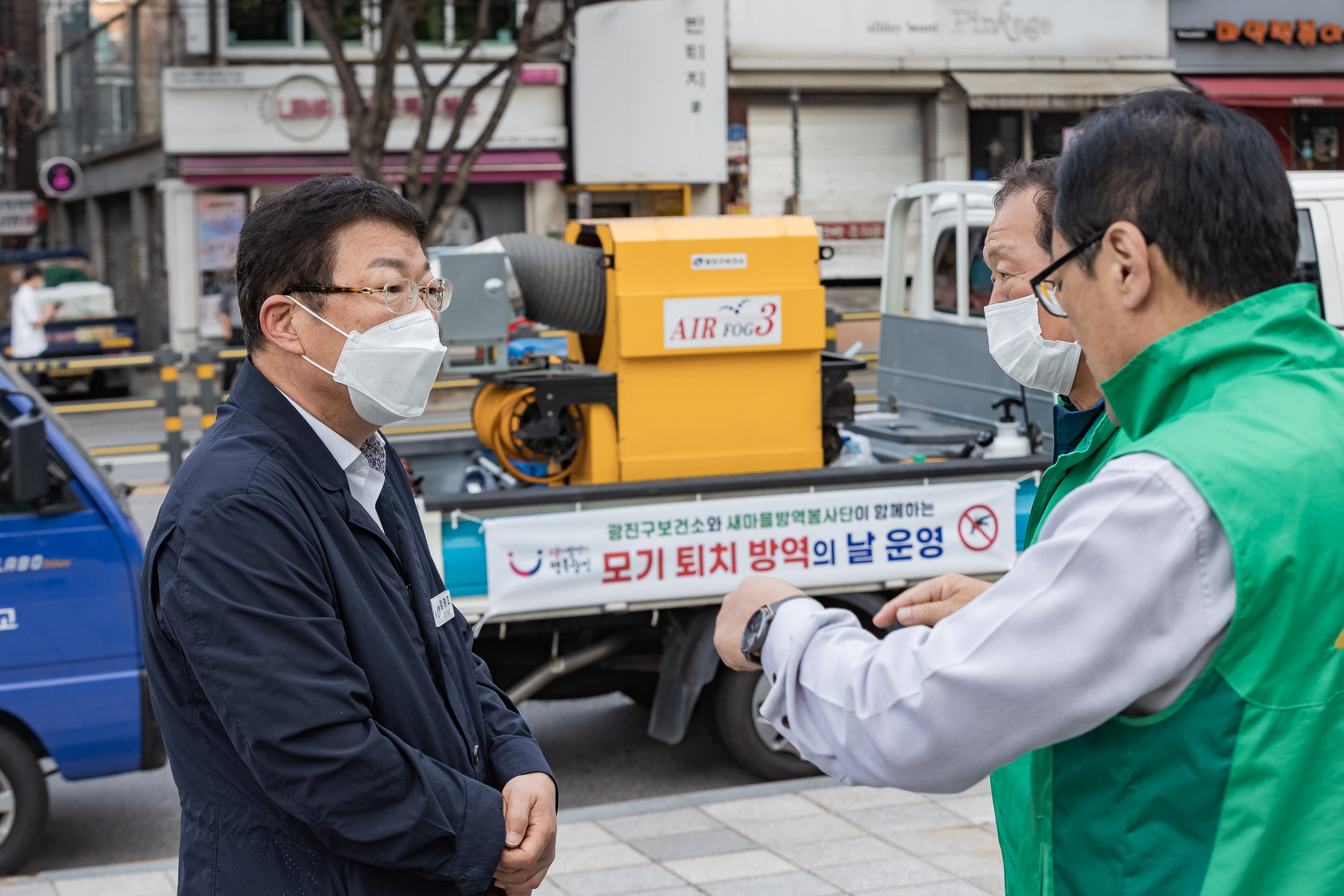 20220928-모기 퇴치 방역의 날 운영 - 광진구보건소, 새마을방역봉사단 220928-0352_G_095244.jpg