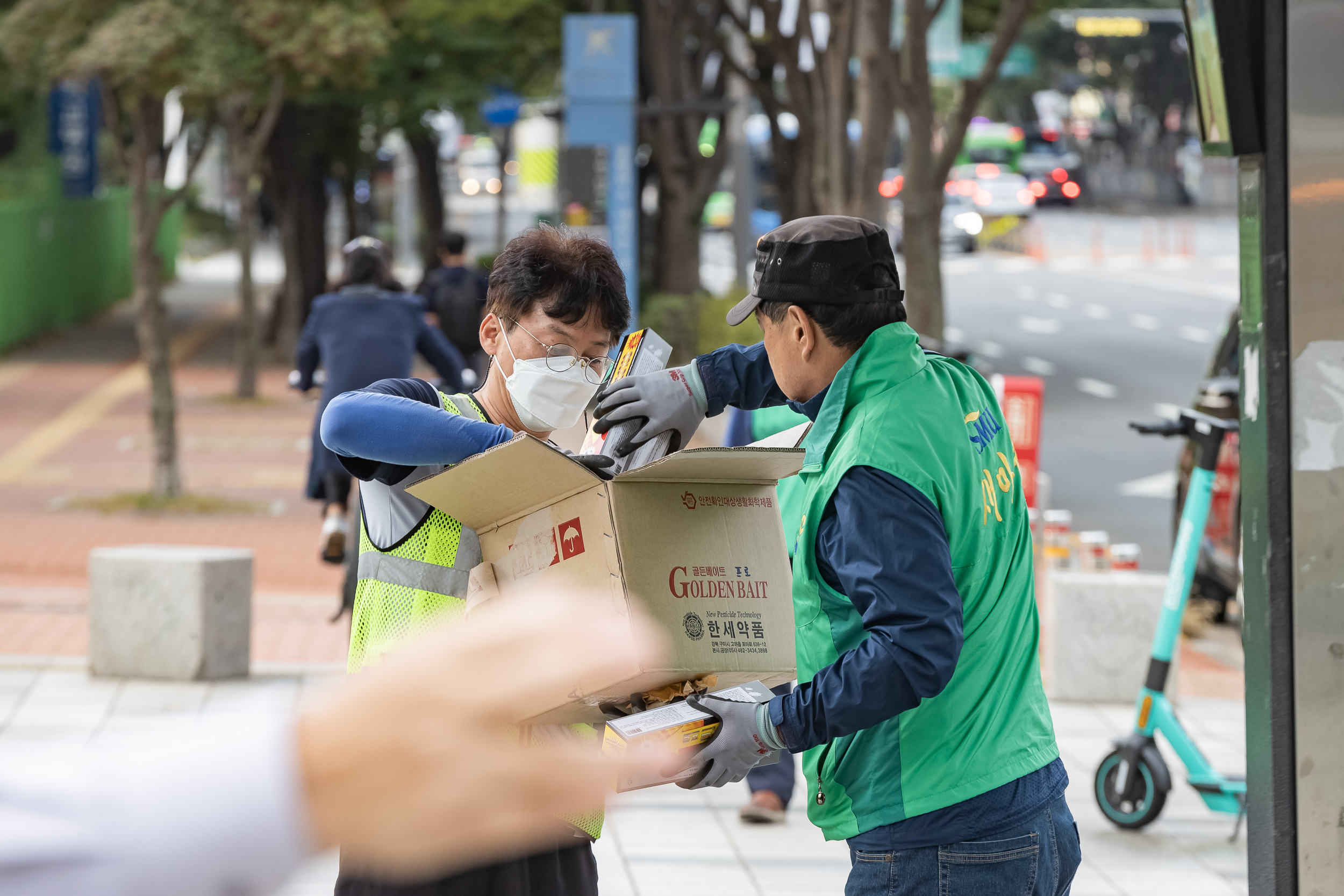 20220928-모기 퇴치 방역의 날 운영 - 광진구보건소, 새마을방역봉사단 220928-0378_G_095245.jpg