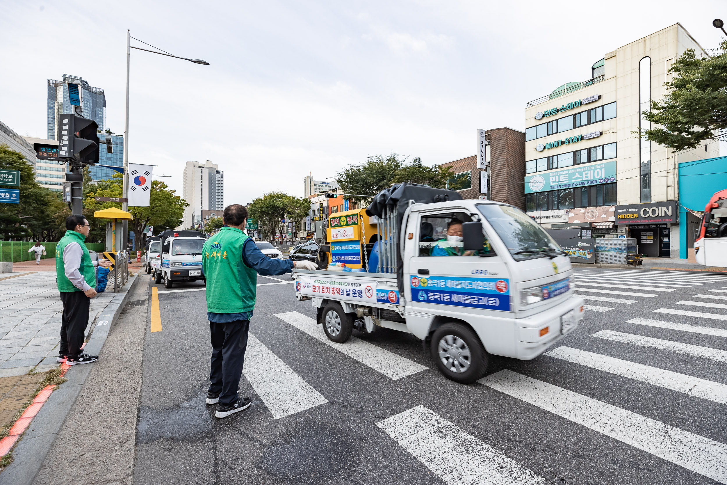 20220928-모기 퇴치 방역의 날 운영 - 광진구보건소, 새마을방역봉사단 220928-0437_G_095245.jpg