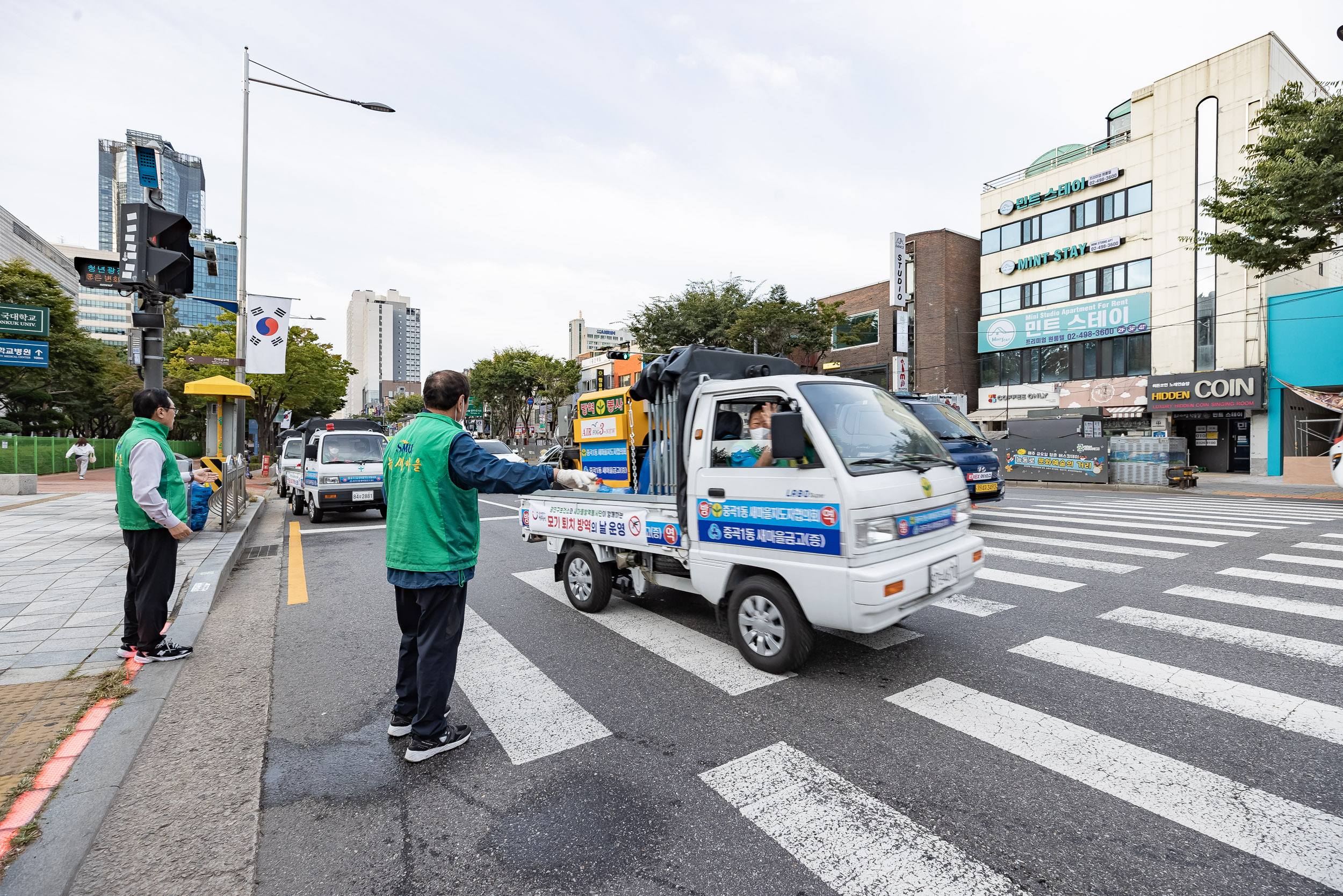 20220928-모기 퇴치 방역의 날 운영 - 광진구보건소, 새마을방역봉사단 220928-0439_G_095246.jpg