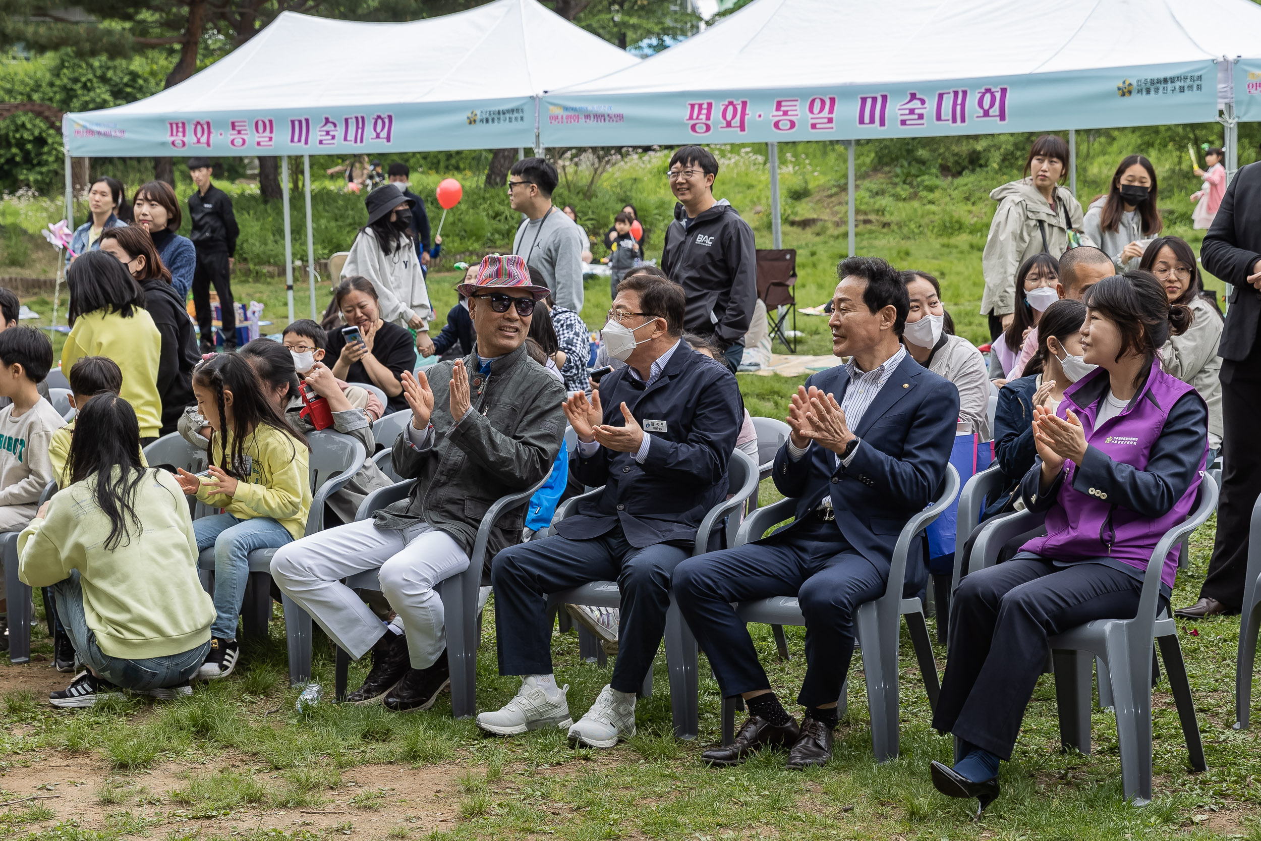 20230507-제2회 어린이 평화·통일축제-안녕 평화~반가워 통일! 230507-1659_G_093906.jpg